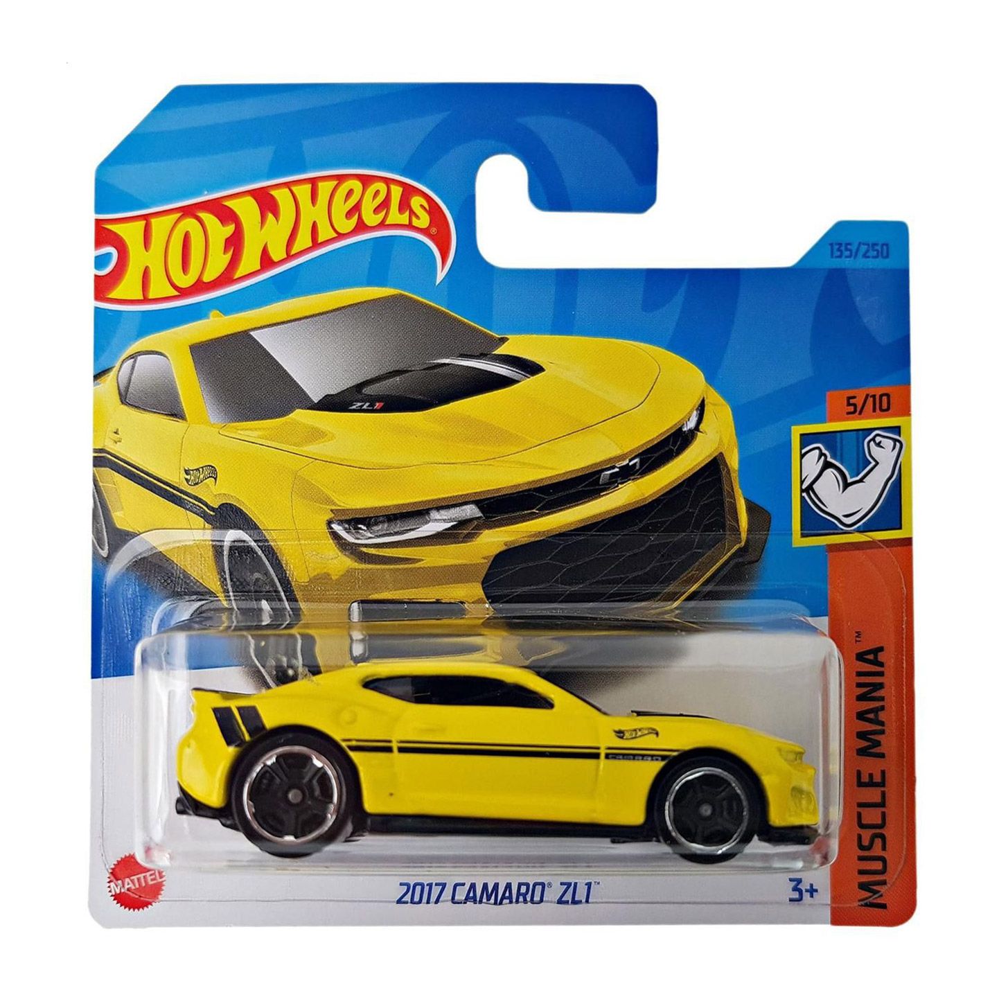 Базовий автомобіль Hot Wheels Camaro Zl жовто чорний від