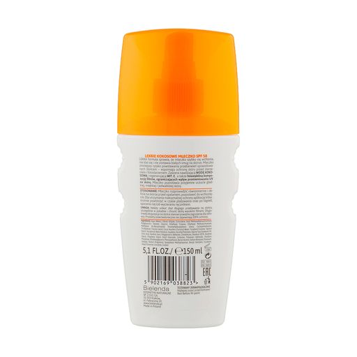 Солнцезащитный кокосовый спрей для тела Bielenda Bikini Coconut Milk Sun Spray SPF с