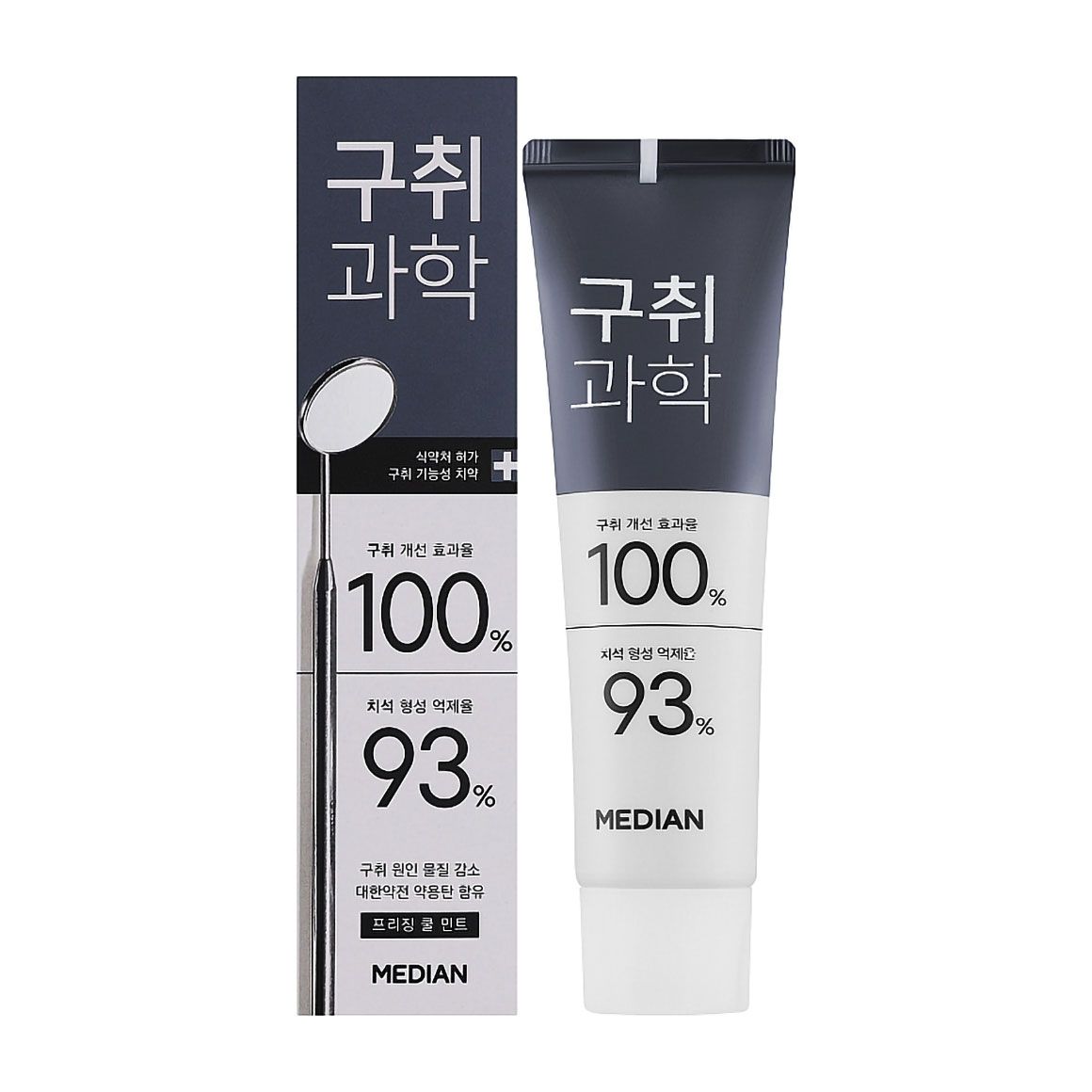 Зубная паста Median Breath Science Toothpaste Freezing Cool Mint, 120 г ...