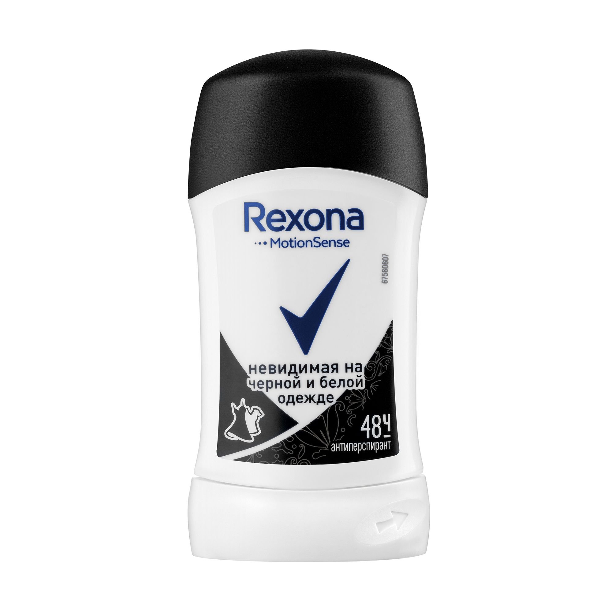 Антиперспирант Rexona стик женский Невидимая на черном и белом, 40мл ...
