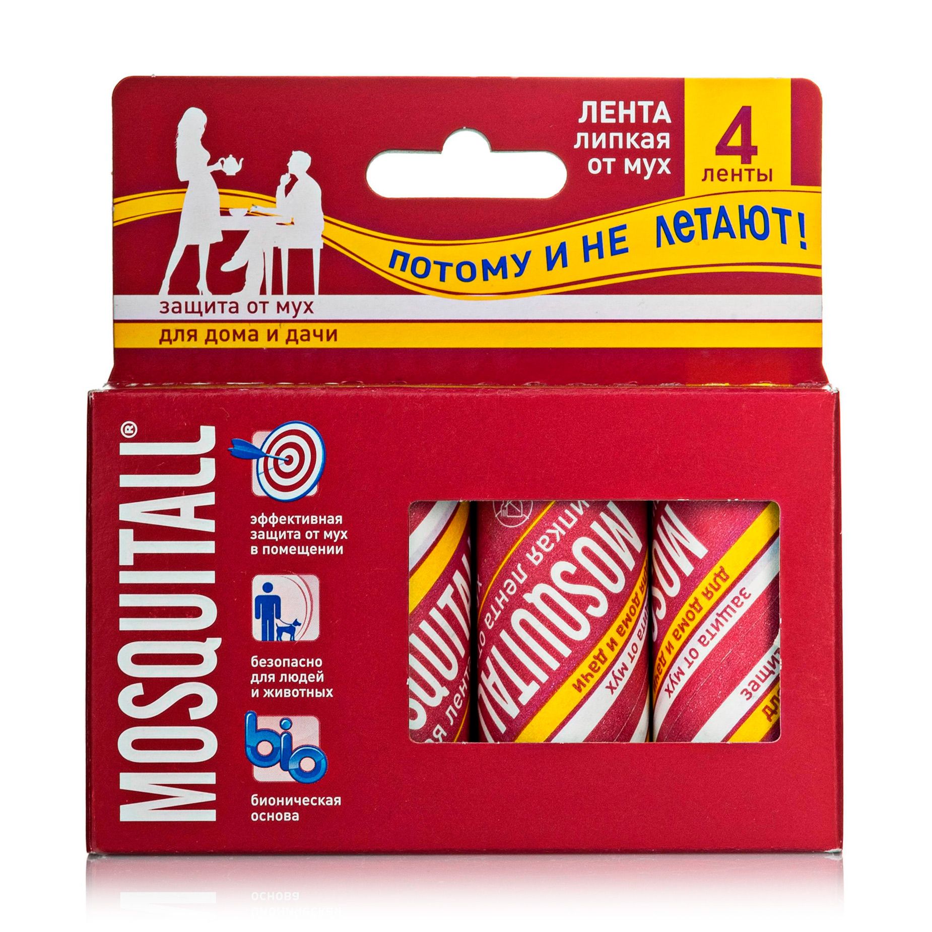 Смотреть Бурят порно видео