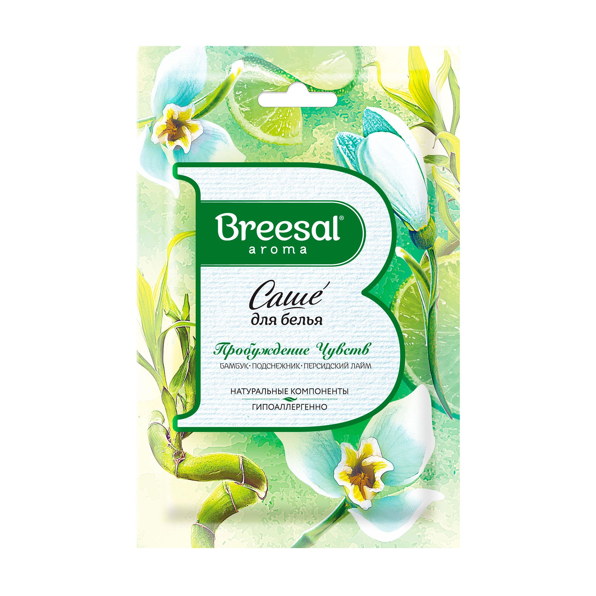 Ароматическое саше Breesal Harmony Пробуждение чувств, 20 г - купить на ...