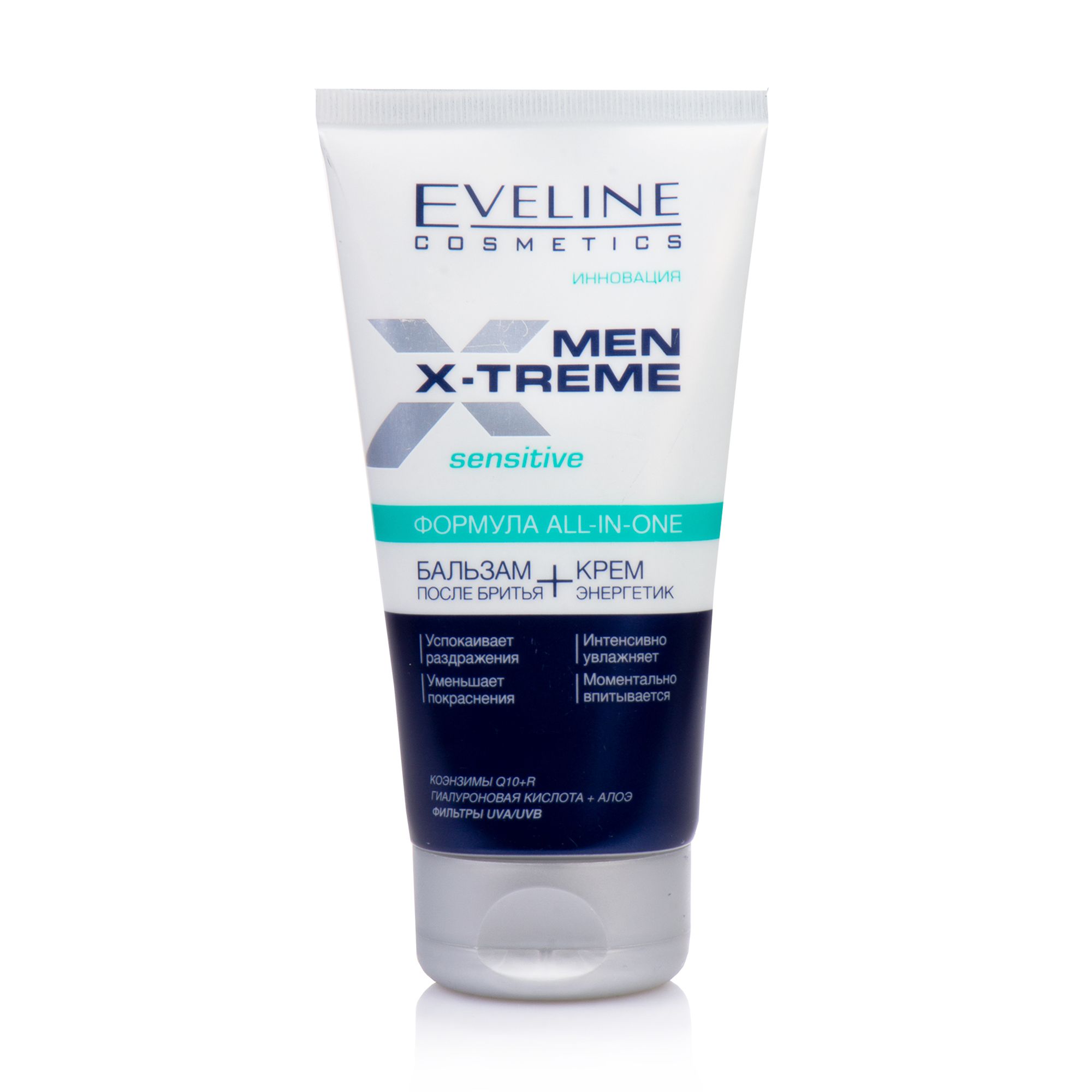 Бальзам после бритья и крем энергетик Eveline Cosmetics Men Extreme Q10 ...