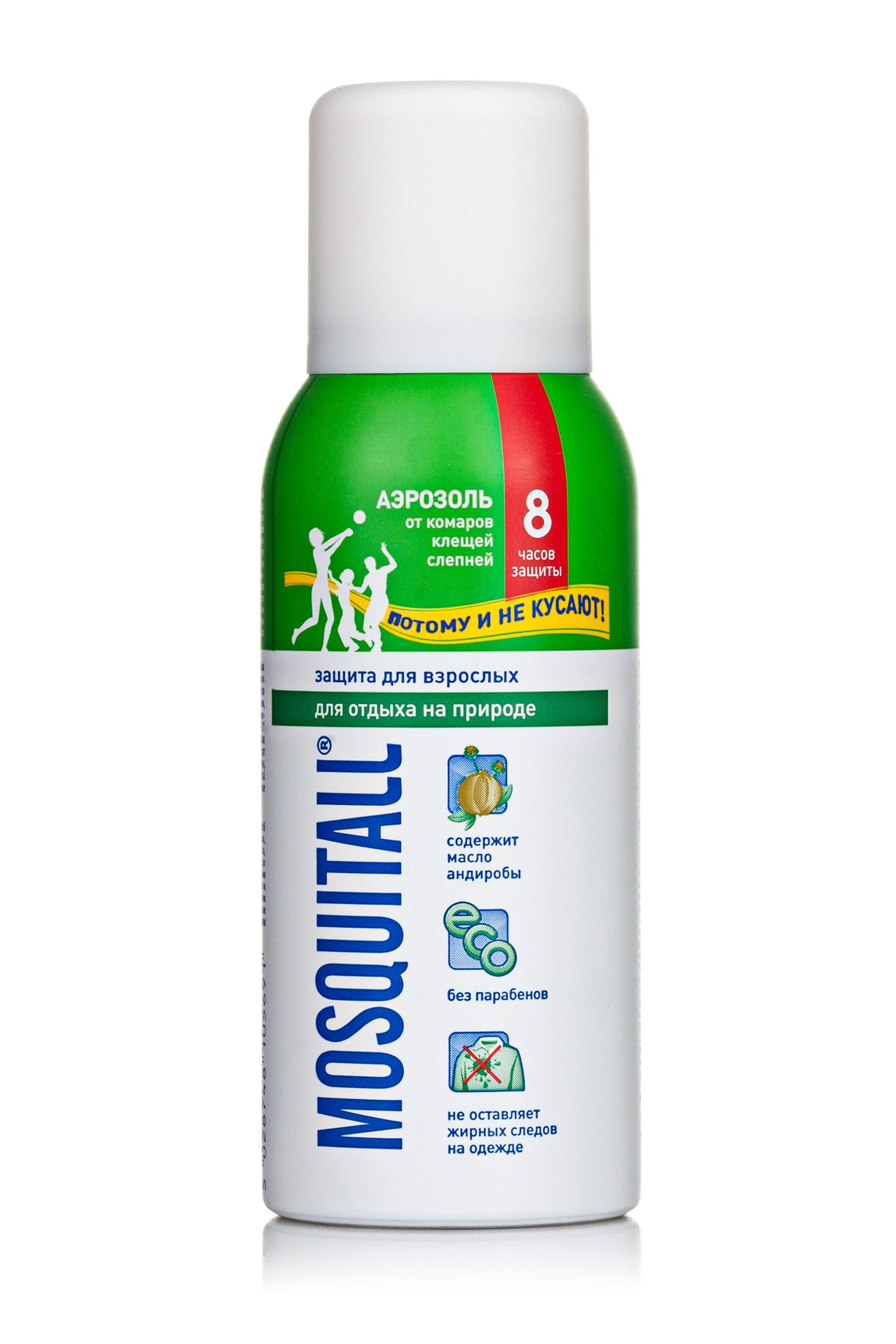 Аерозоль MOSQUITALL від комарів Захист для дорослих, 100мл - купити в ...