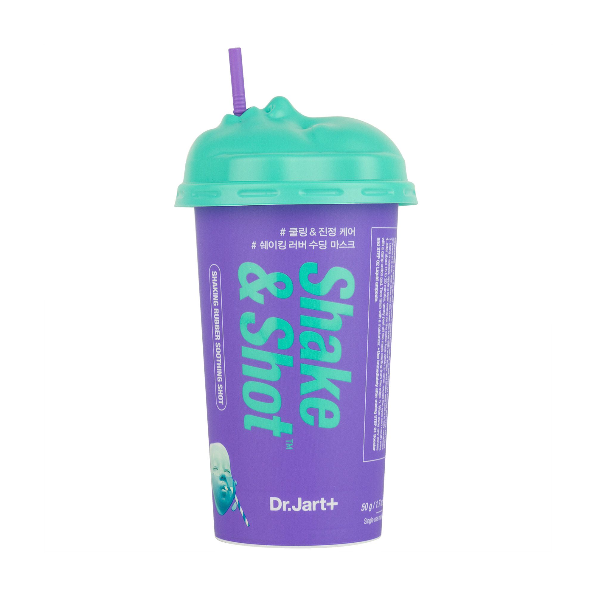 Альгинатная маска для лица Dr. Jart Dermask Shaking Rubber Soothing ...