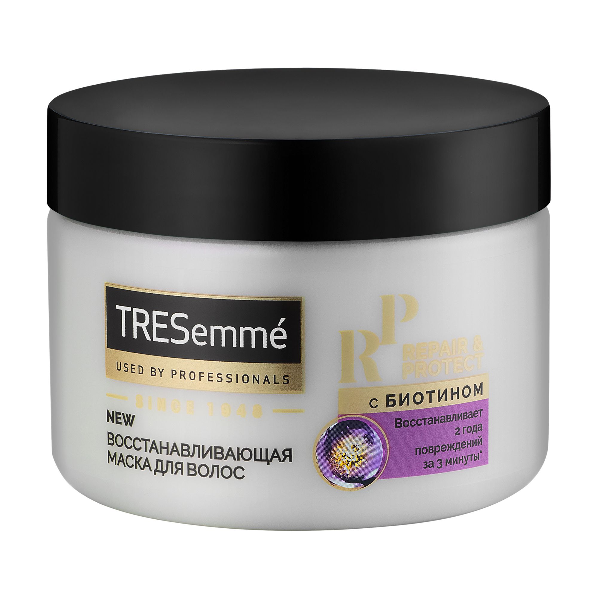 Маска для волосся Tresemme відновлююча Repair and Protect 300 мл ...