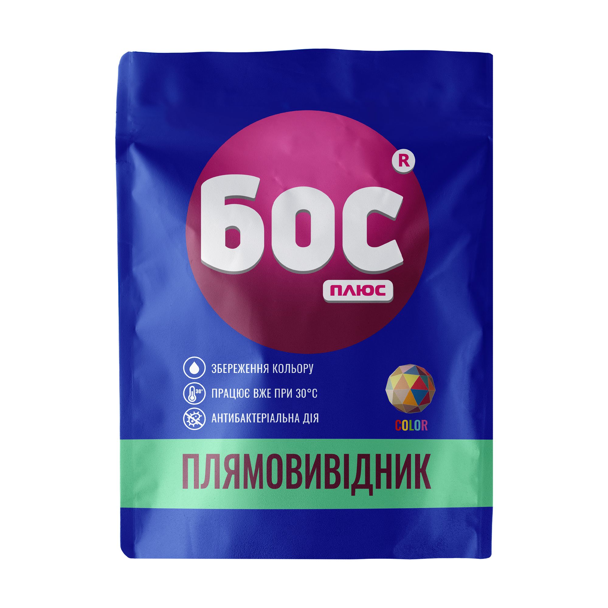 Пятновыводитель БОС плюс color кислородный для цветных тканей сошет ...