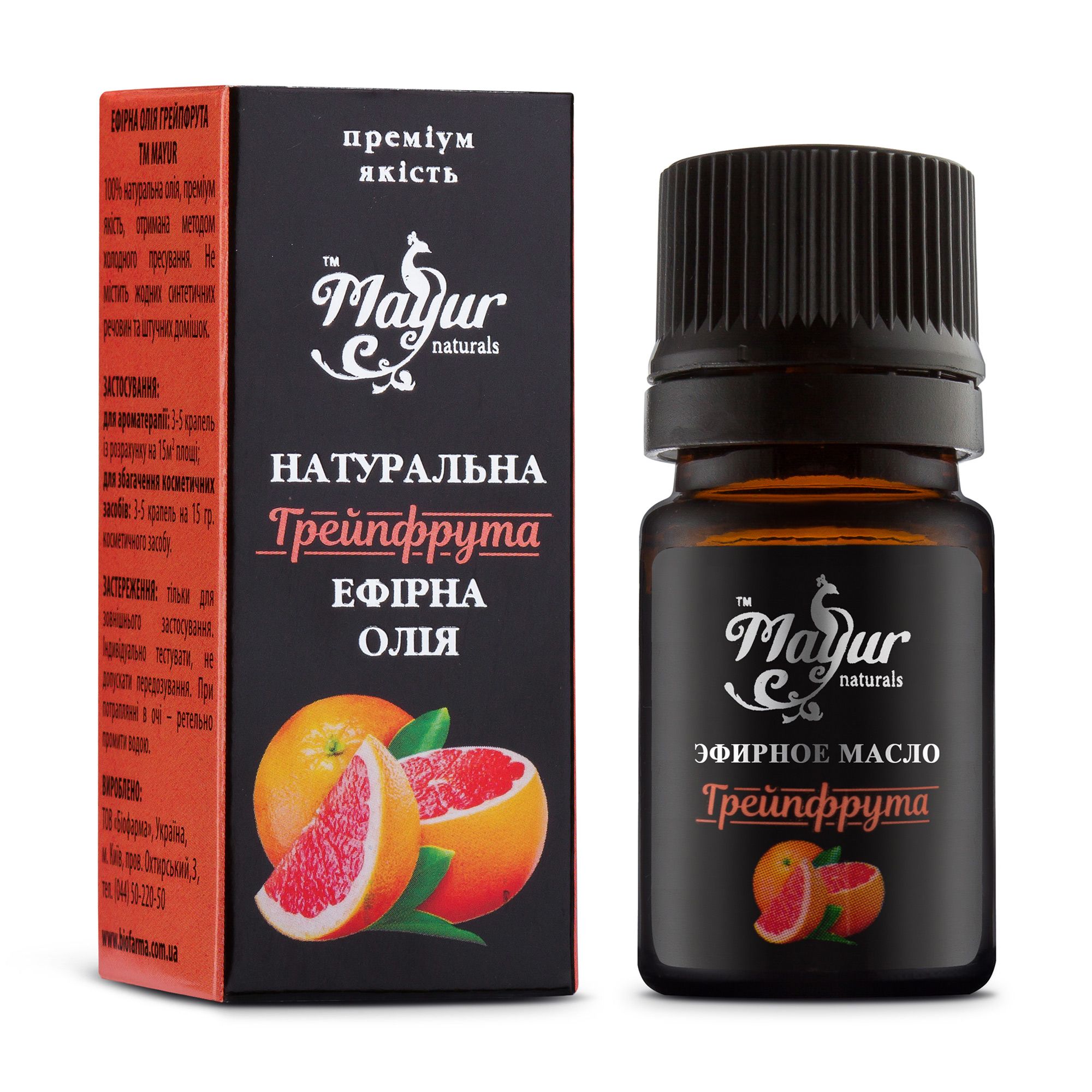 Эфирное масло Грейпфрута Mayur, 5 мл - купить на EVA.UA