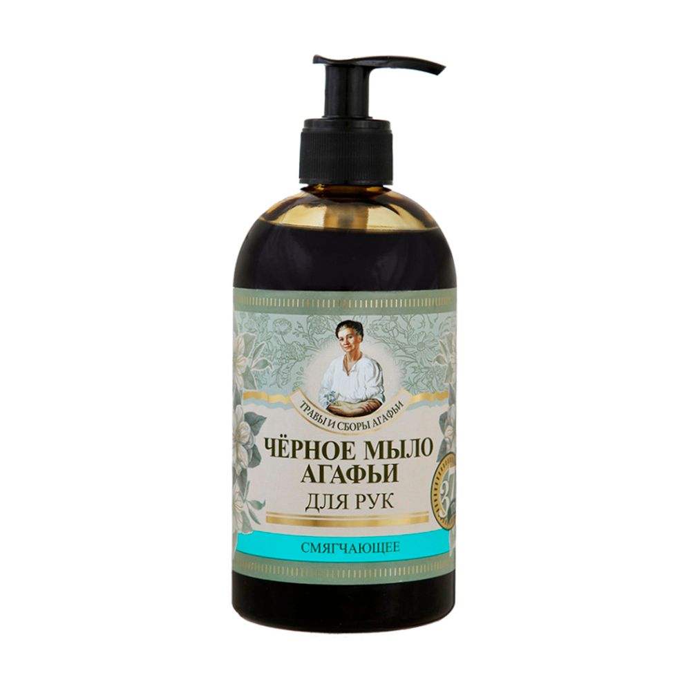 Черное мыло для рук Рецепты Бабушки Агафьи Травы и сборы Агафьи ...