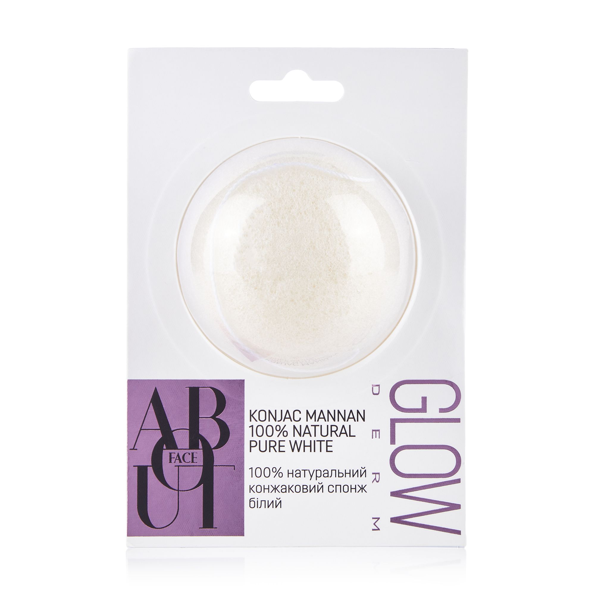Конжаковый спонж для лица ABOUT face 100% Natural Pure White, 5 г ...