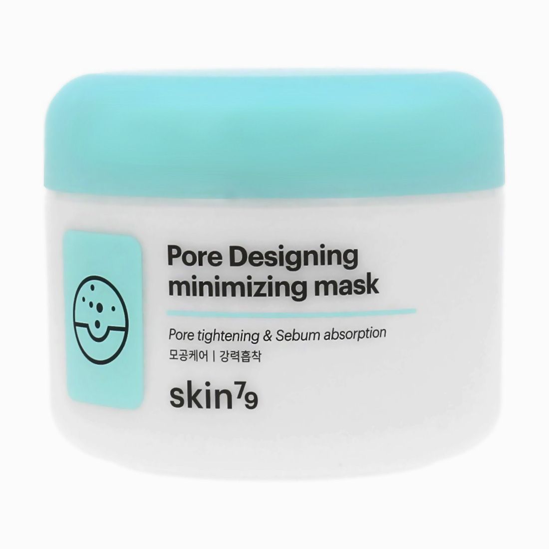 Маска для сужения пор Skin79 Pore Designing Minimizing Mask, 100 г ...