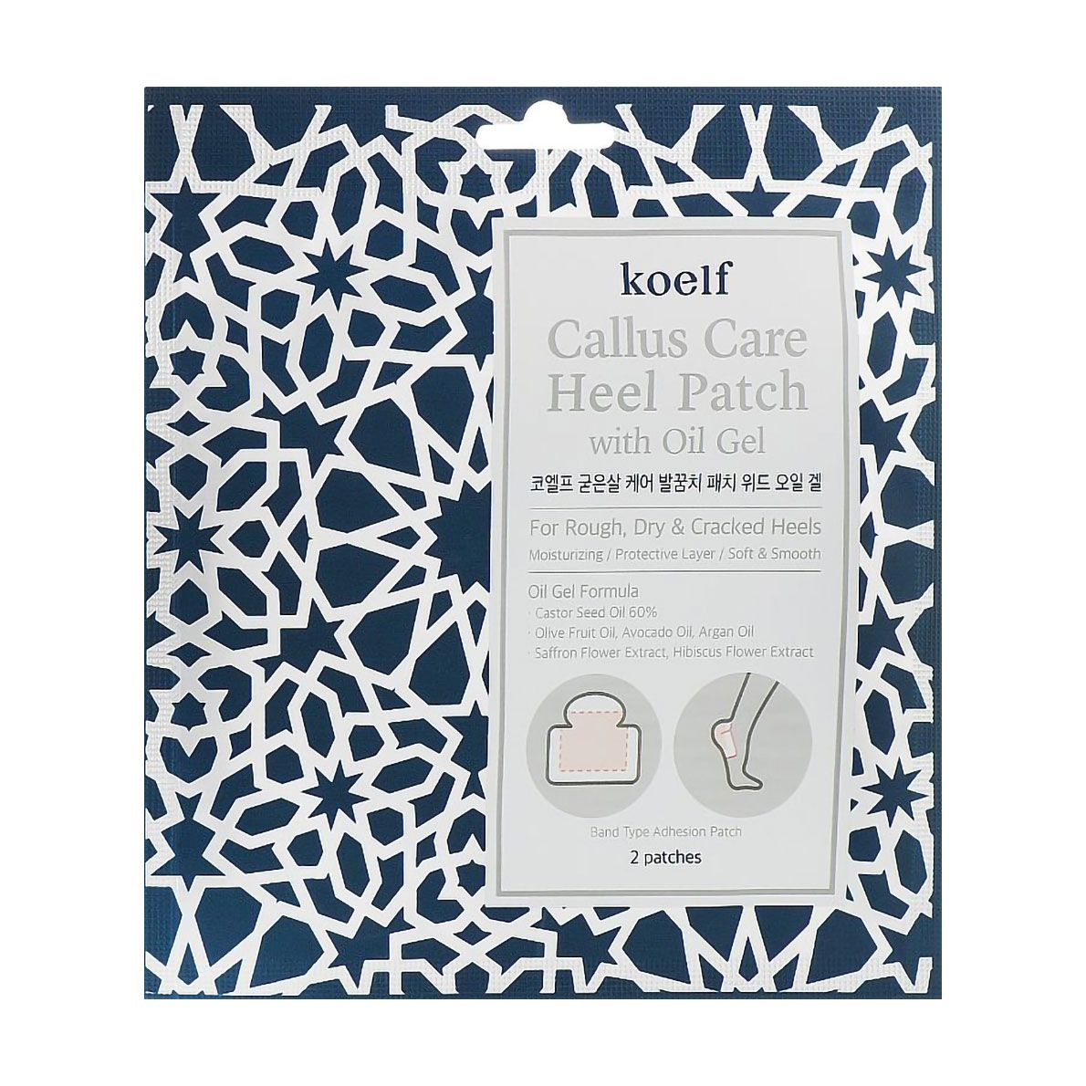 Патчи для пяток Petitfee & Koelf Callus Care Heel Patch With Oil Gel с ...