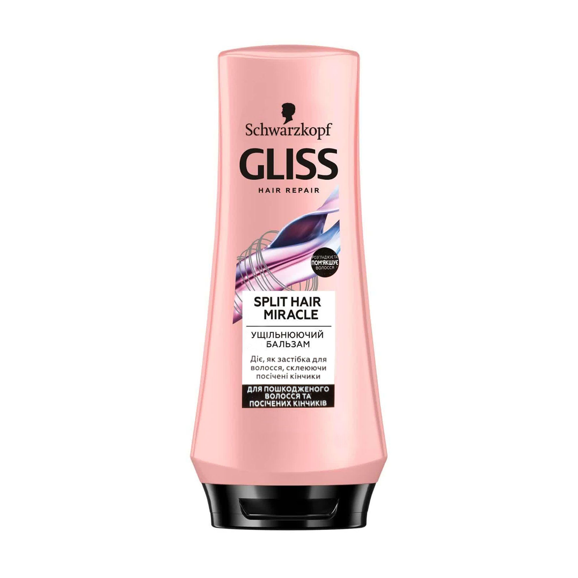 Уплотняющий бальзам Gliss Split Hair Miracle для поврежденных волос и ...