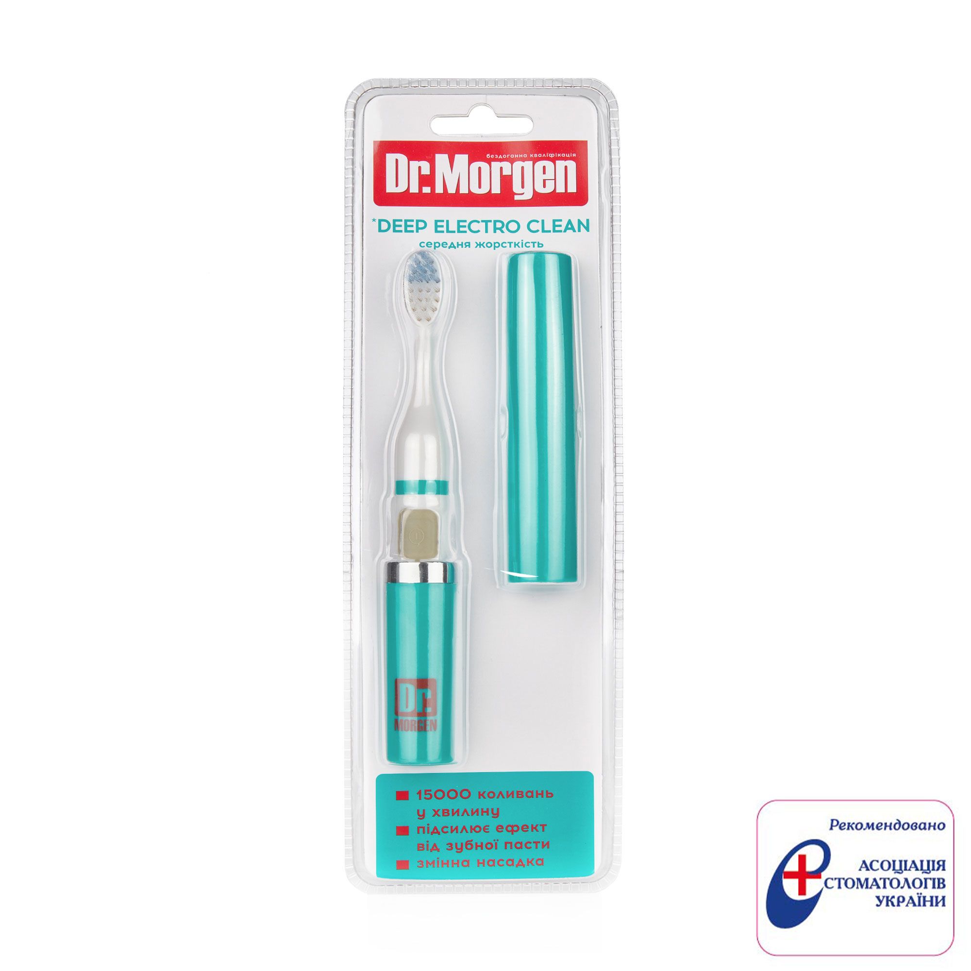 Неке күні қайын атамен жыныстық қатынас (фильм)