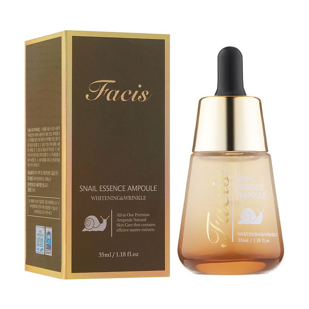Сироватка для обличчя Facis Snail Essence Ampoule з екстрактом равлика