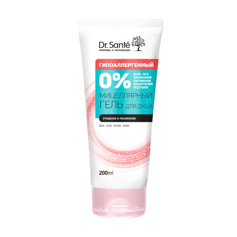 Гипоаллергенный мицеллярный гель для душа Dr. Sante 0%, 200 мл - купить ...