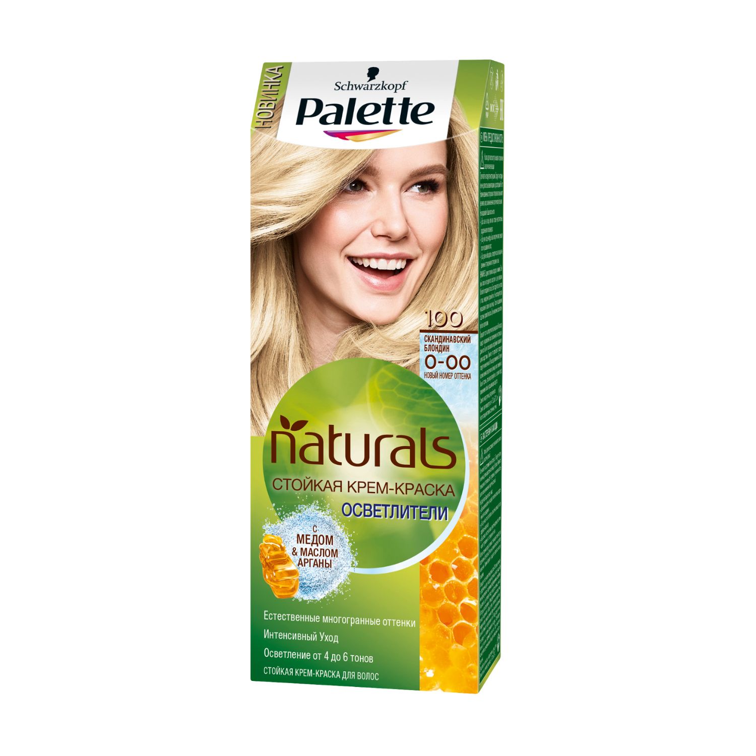 Уценка! Стойкая крем-краска для волос Palette Naturals с медом и маслом ...