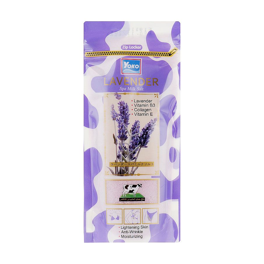 Скраб-соль для тела Yoko Lavender Spa Milk Salt, 300 г - купить на EVA ...