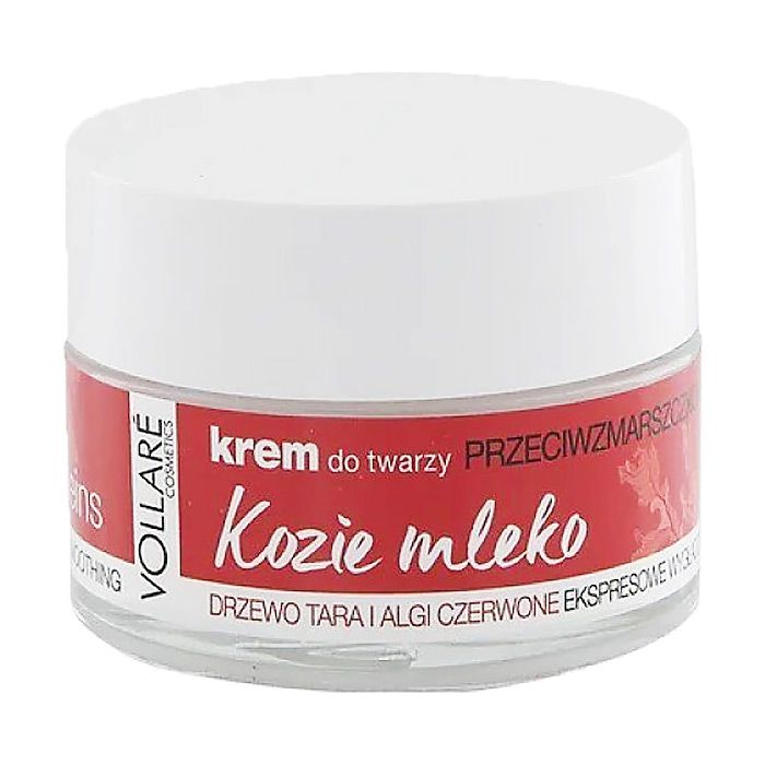 Крем для лица Vollare Cosmetics AntiWrinkle Face Cream, против морщин