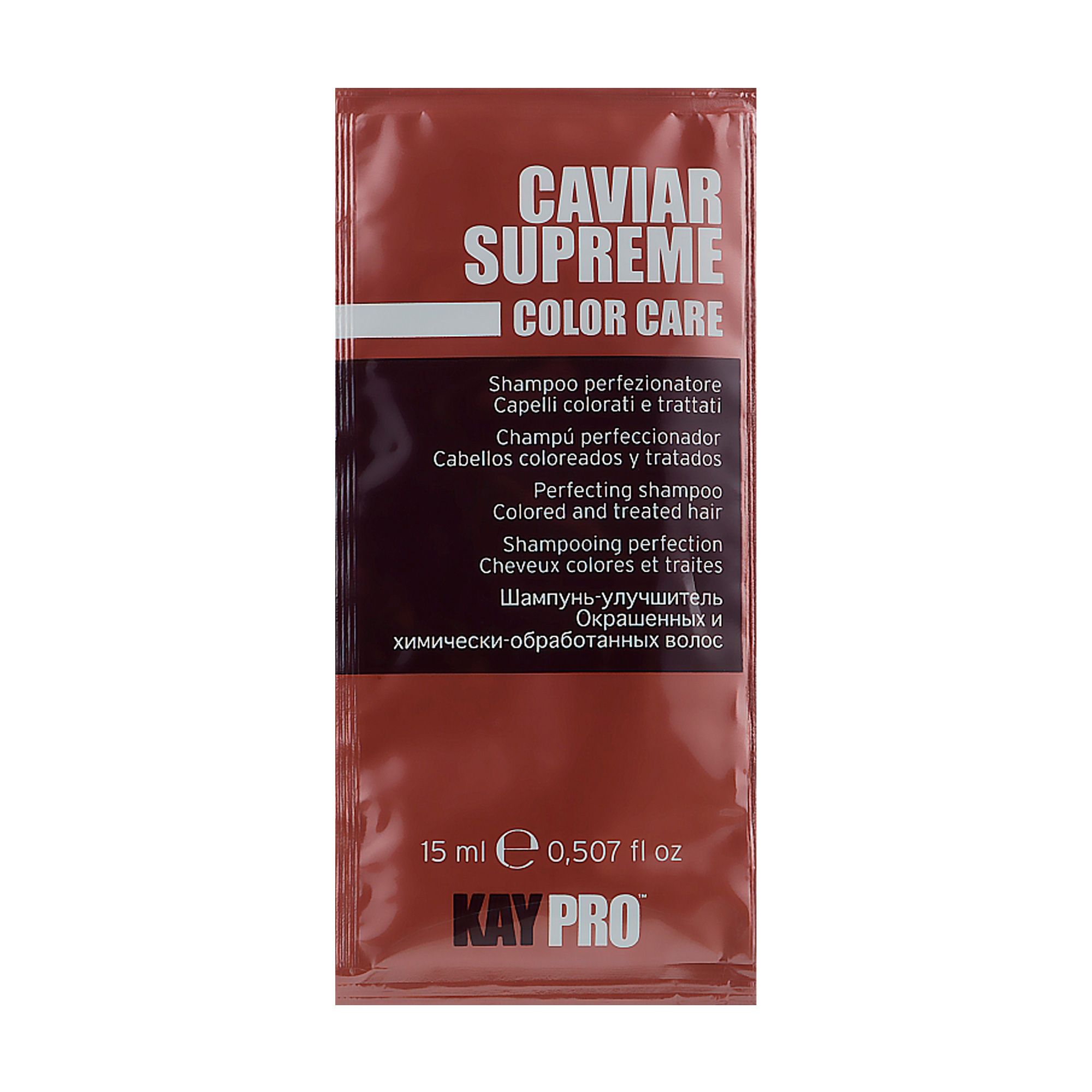 Шампунь KayPro Color Care Caviar Supreme Shampoo для окрашенных волос ...