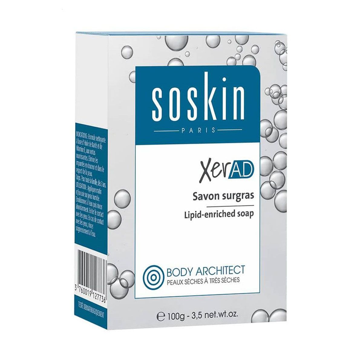 Дерматологічне мило для обличчя Soskin Xer.A.D Savon Surgras Lipid ...