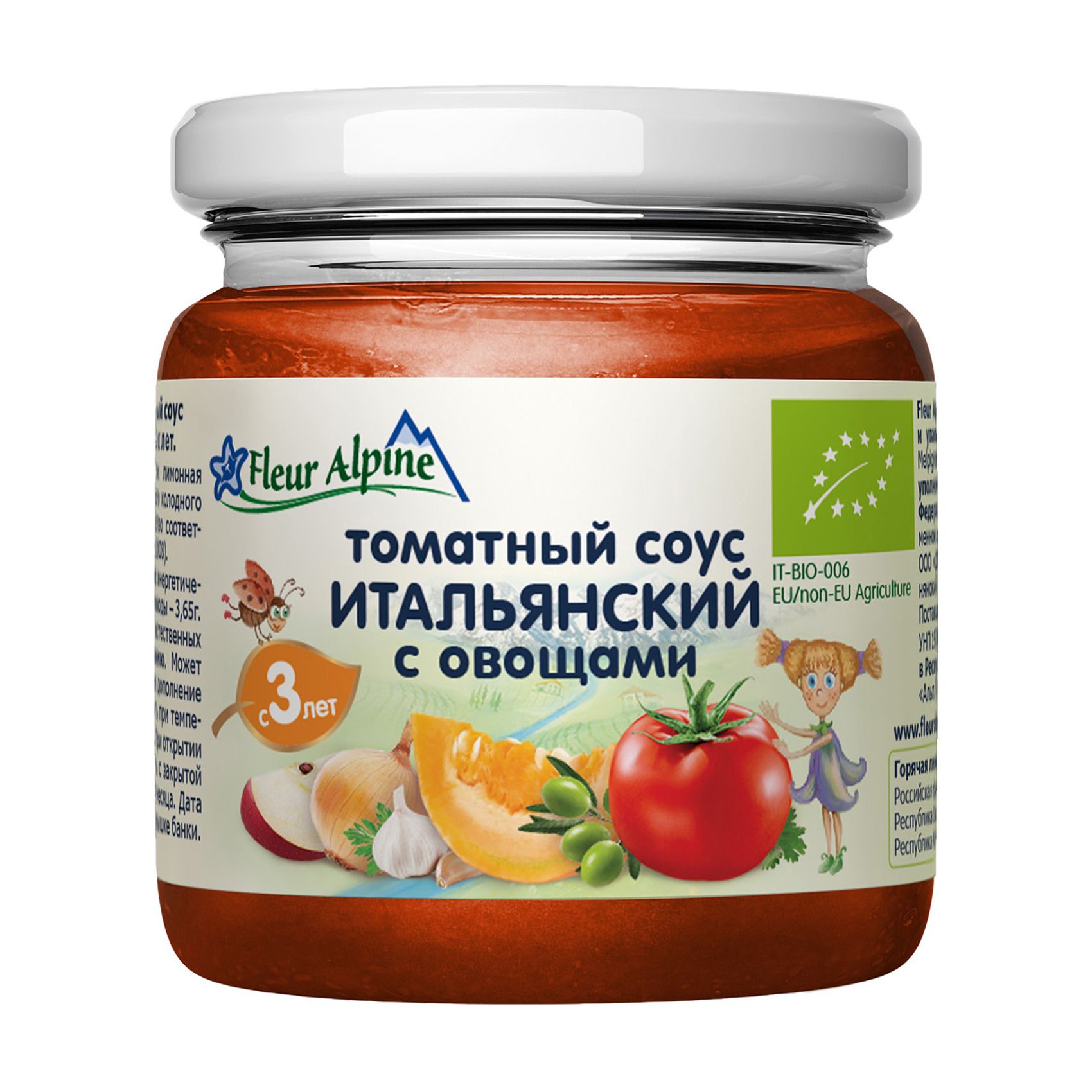 Дитячий томатний соус Fleur Alpine Organic Італійський з овочами, від 3 ...