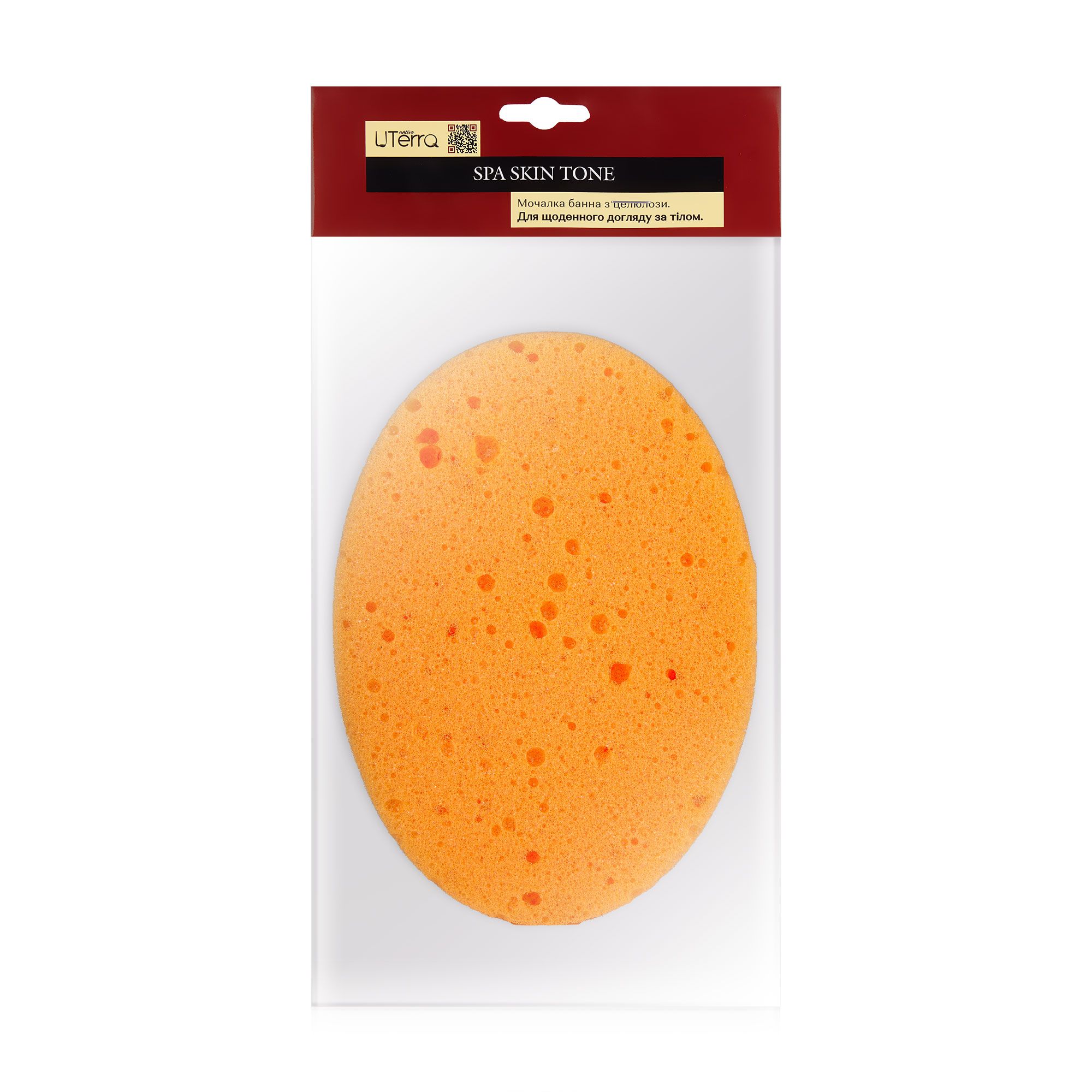 Мочалка банна UTerra Native з целюлози, 1 шт — купити на EVA.UA ...