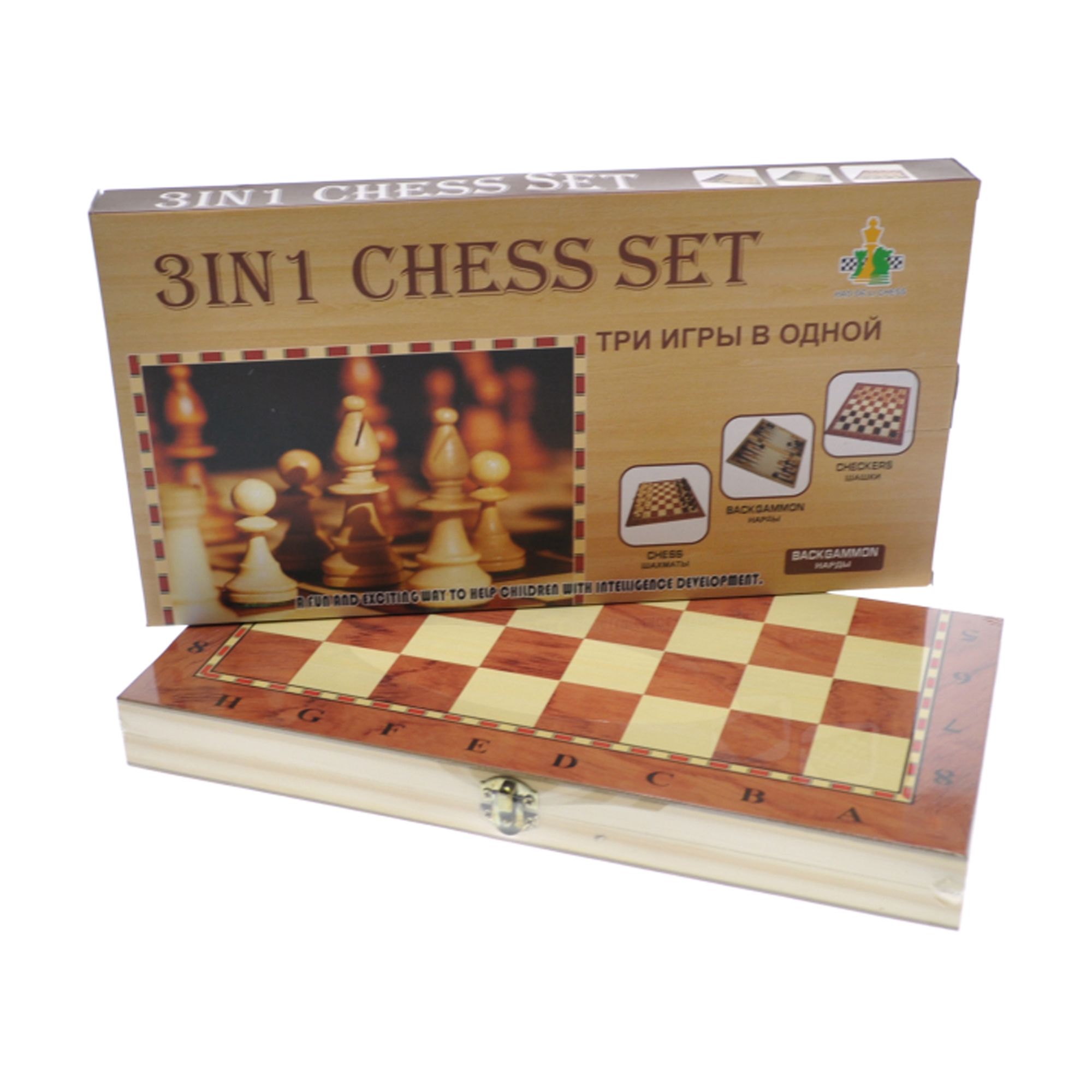 Шахматы деревянные 3в1 YG Toys в коробке, от 6 лет (8802) - купить на ...