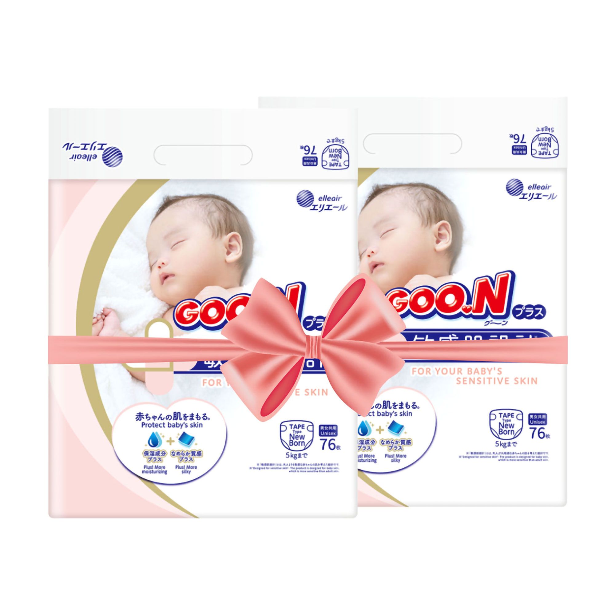 Подгузники Goo.N Plus для новорожденных (до 5 кг), 2*76 шт - купить на ...