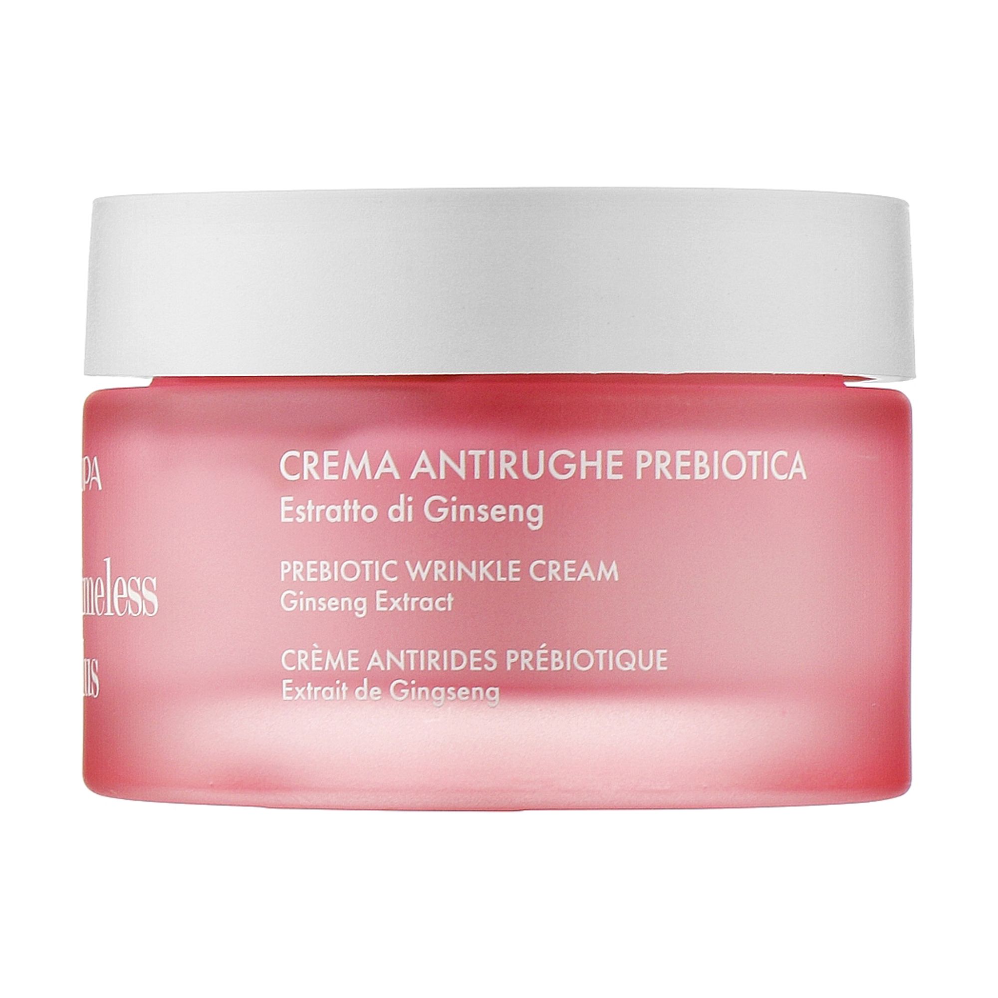 Крем для обличчя Pupa Timeless Plus Prebiotic Wrinkle Cream проти ...