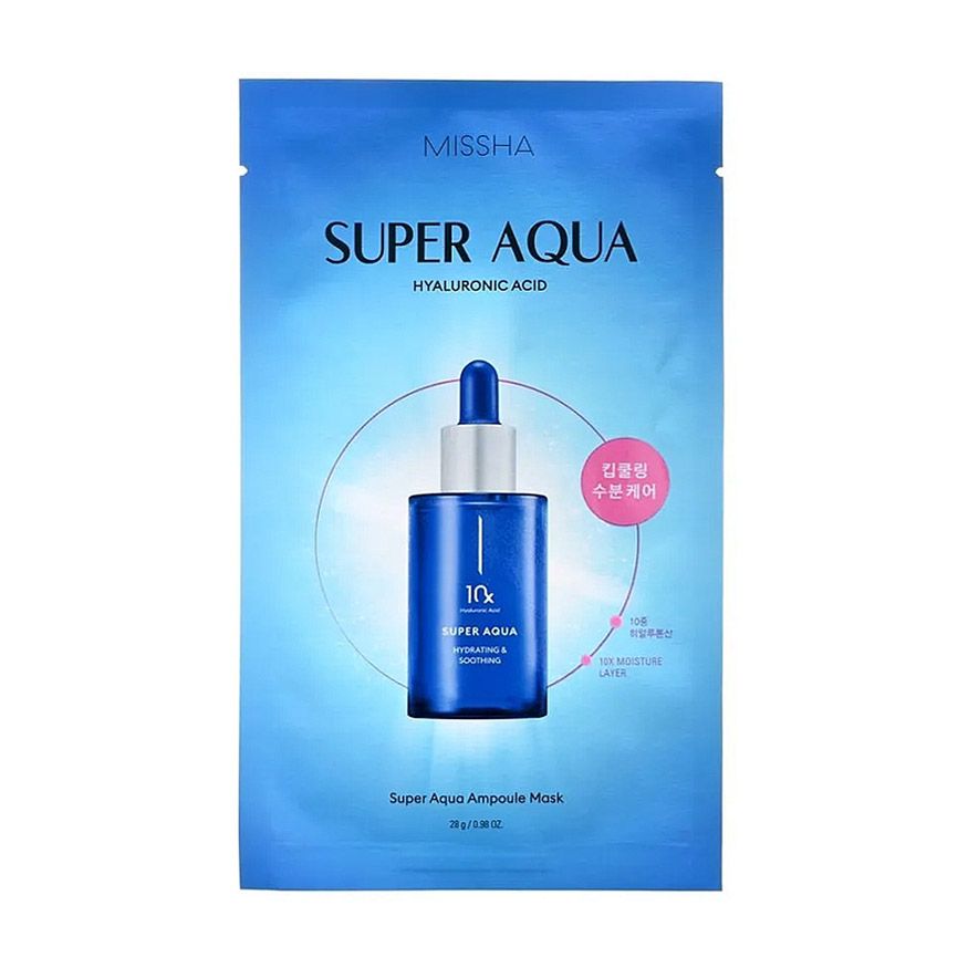 Увлажняющая ампульная маска для лица Missha Super Aqua Ampoule Mask, 28 ...