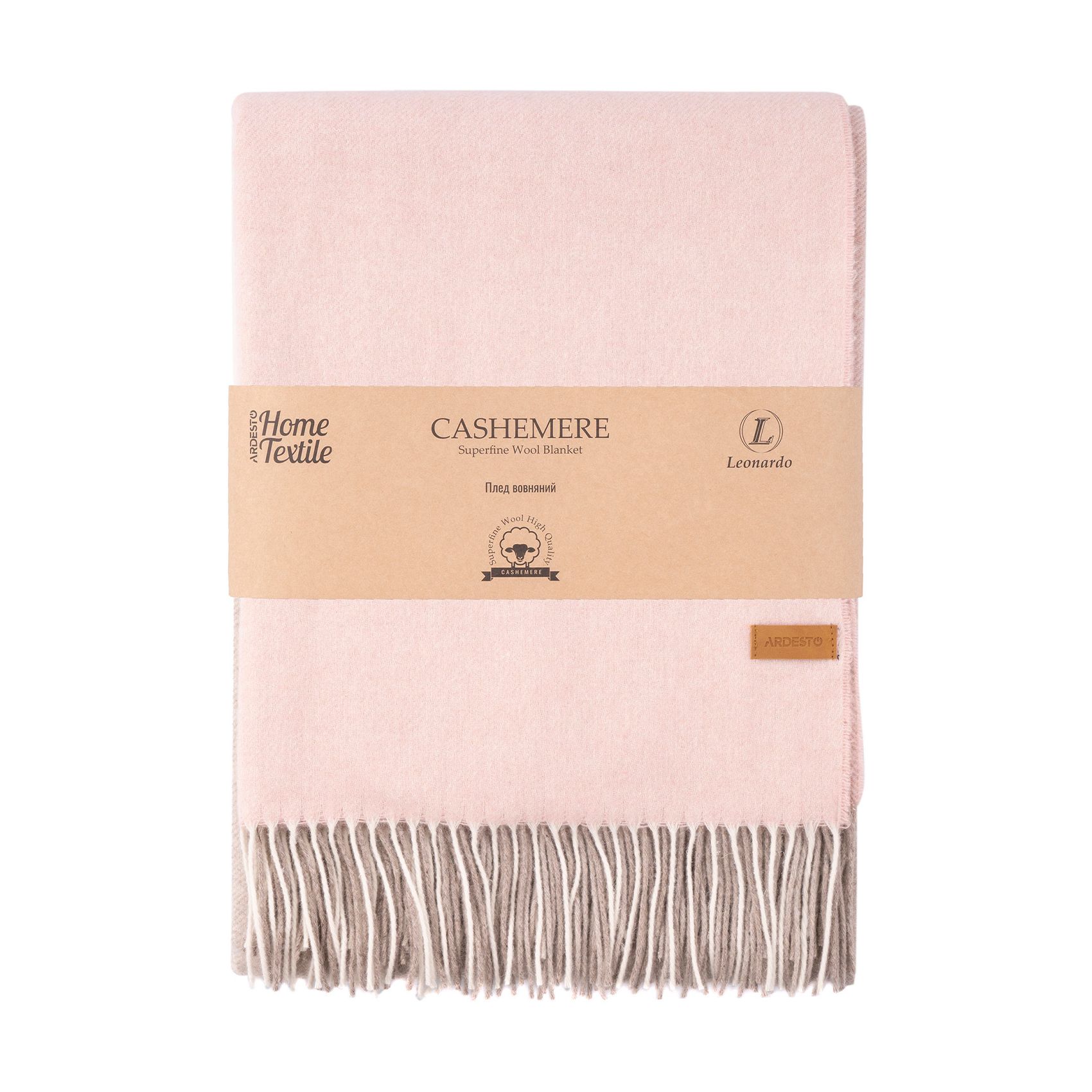 Плед кашемировый Ardesto Leonardo Moon розовый, 140*200 см (ART0602LM ...