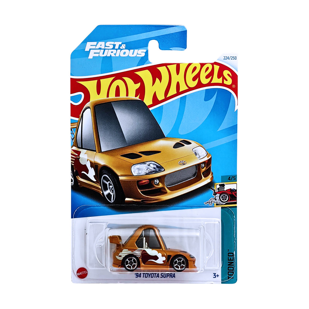 Базовый автомобиль Hot Wheels 94 Toyota Supra, горчичный, от 3 лет