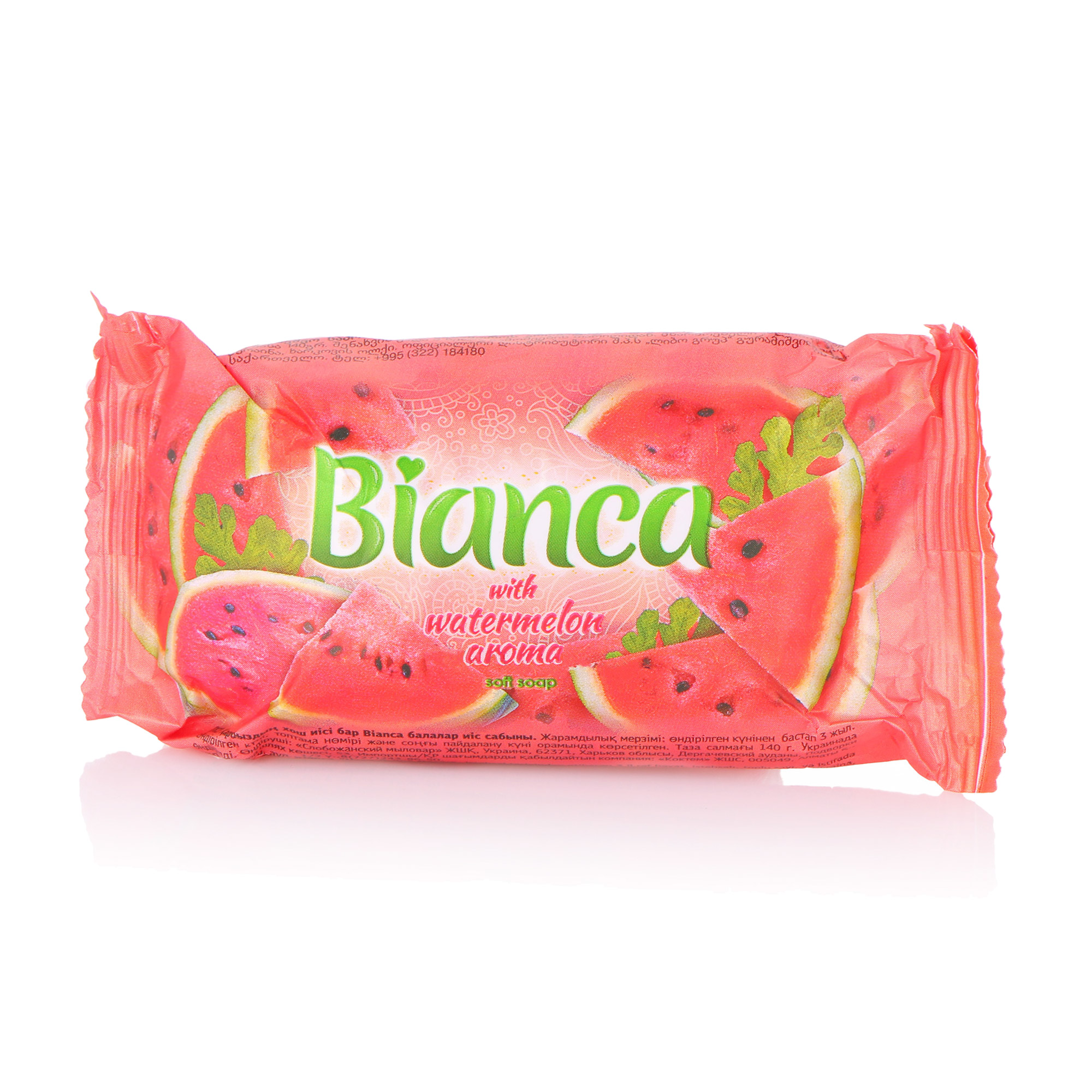 Момповты қараңыз