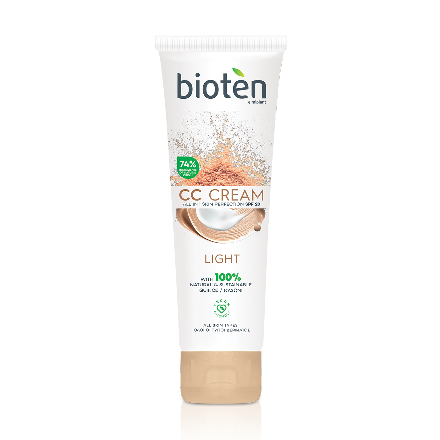Людмила CC-крем для обличчя Bioten All in 1 Skin Perfection CC Cream, SPF 20, 50 мл photo
