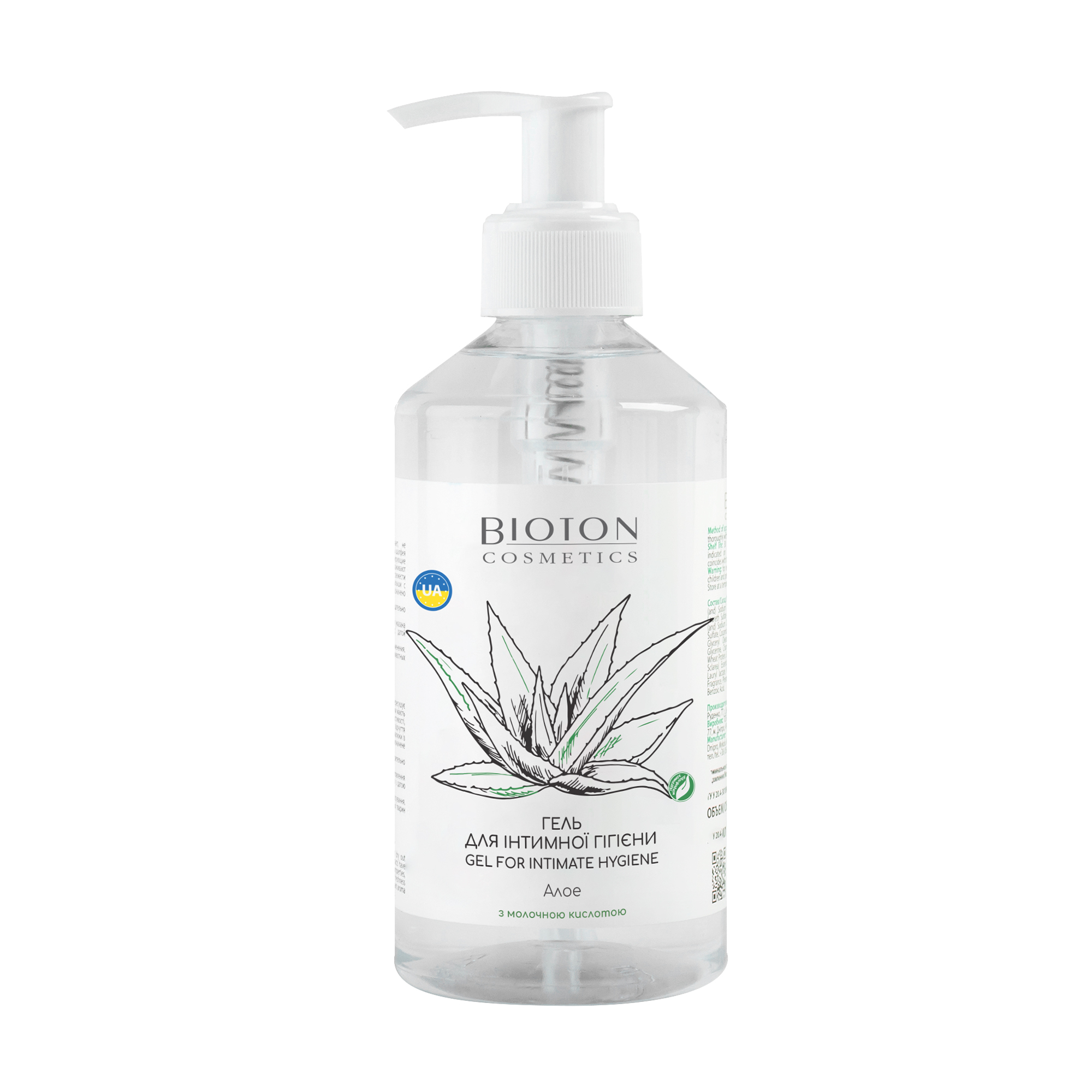Наталія Гель для интимной гигиены Bioton Cosmetics Gel For Intimate Hygiene Алоэ, с молочной кислотой, 300 мл photo