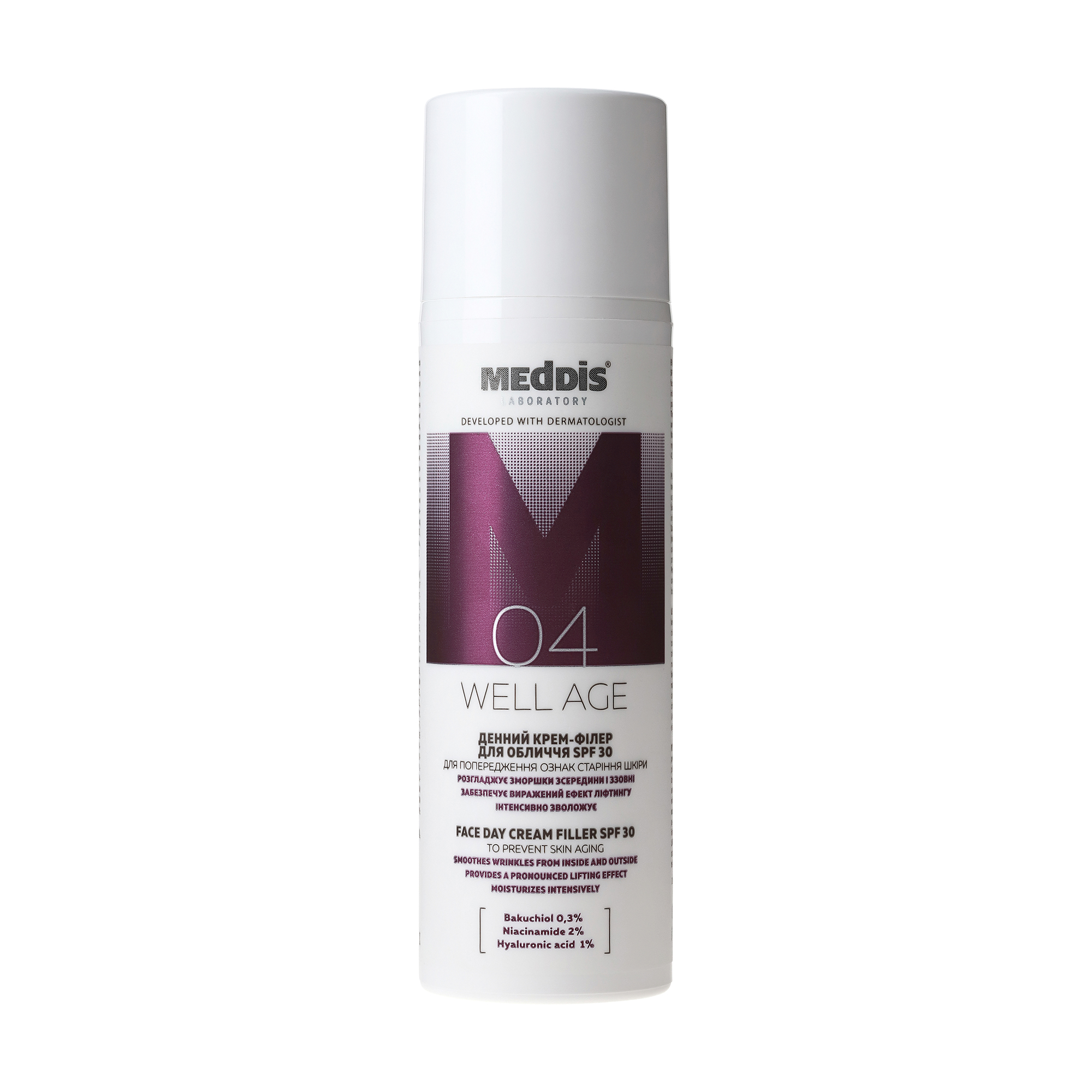 Евгения Ш. Дневной крем-филлер для лица Meddis Well Age Face Day Cream Filler, SPF 30 photo