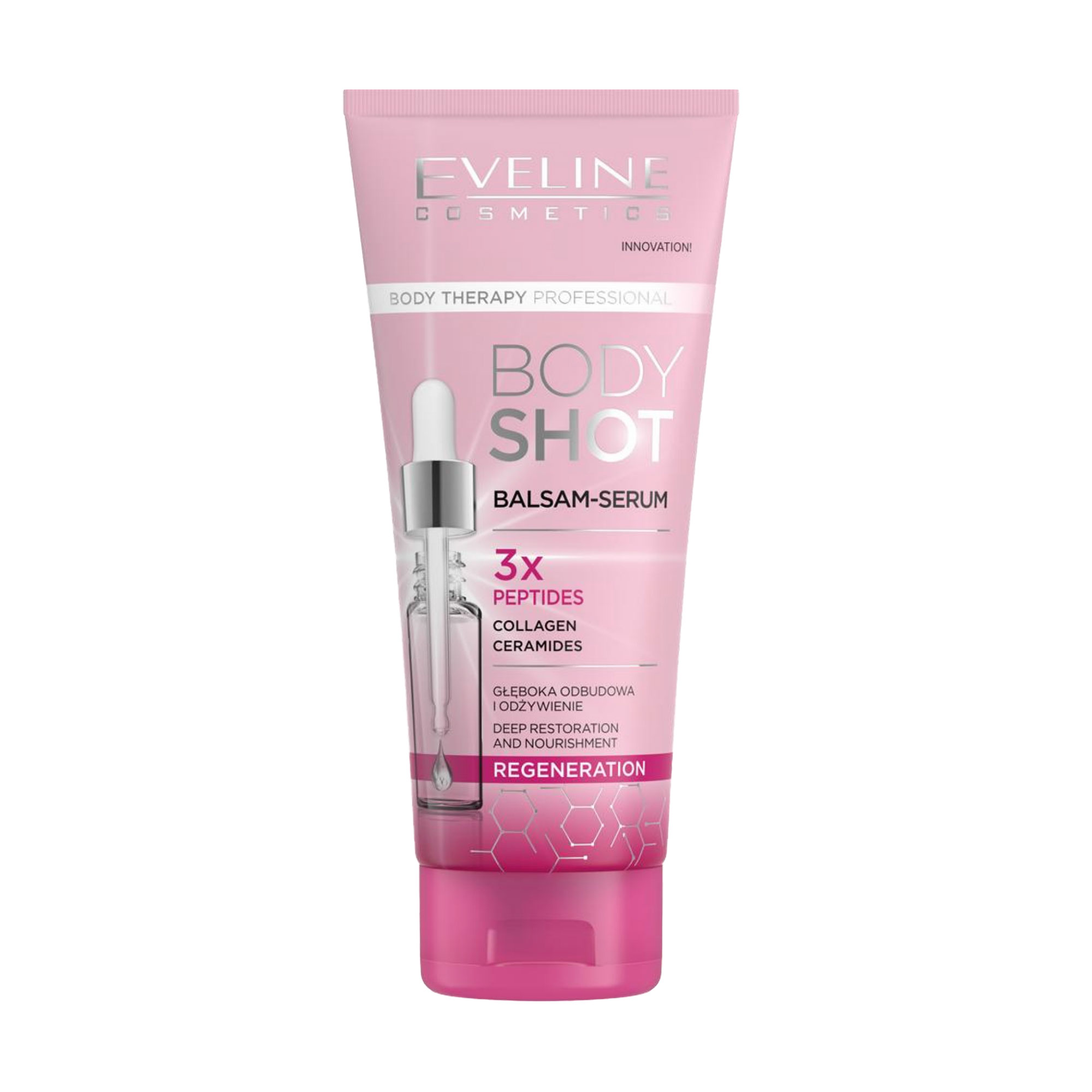 Юленька Регенерирующий бальзам-сыворотка для тела Eveline Cosmetics Body Therapy Professional Body Shot, 200 мл photo