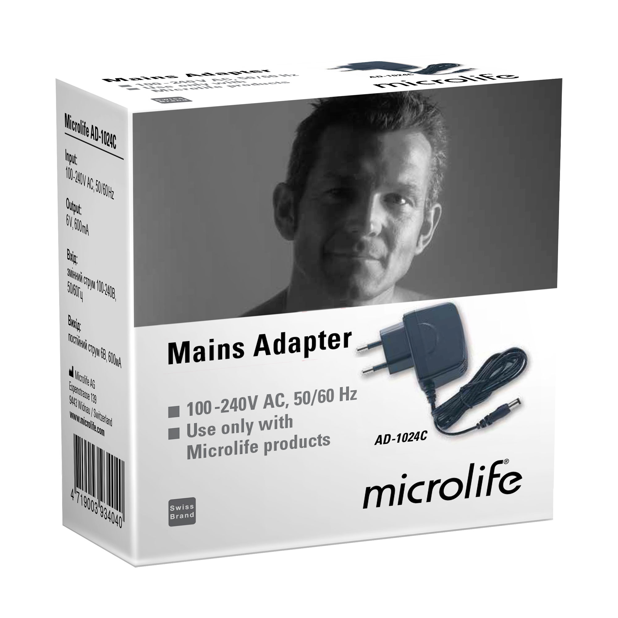 Наталія Г. Сетевой адаптер для тонометров Microlife AD-1024c photo