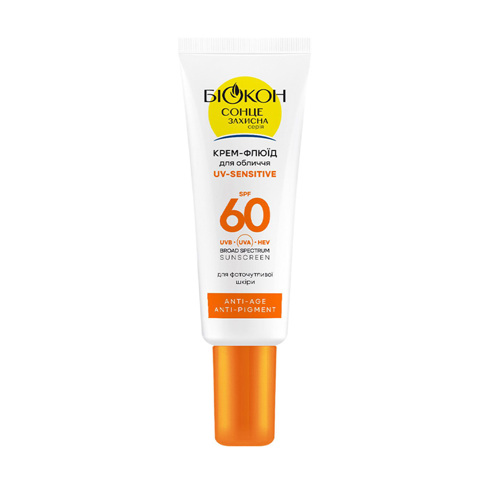 Ольга Ц. Крем-флюид Біокон UV-Sensitive SPF 60 для фоточувствительной кожи лица, 25 мл photo