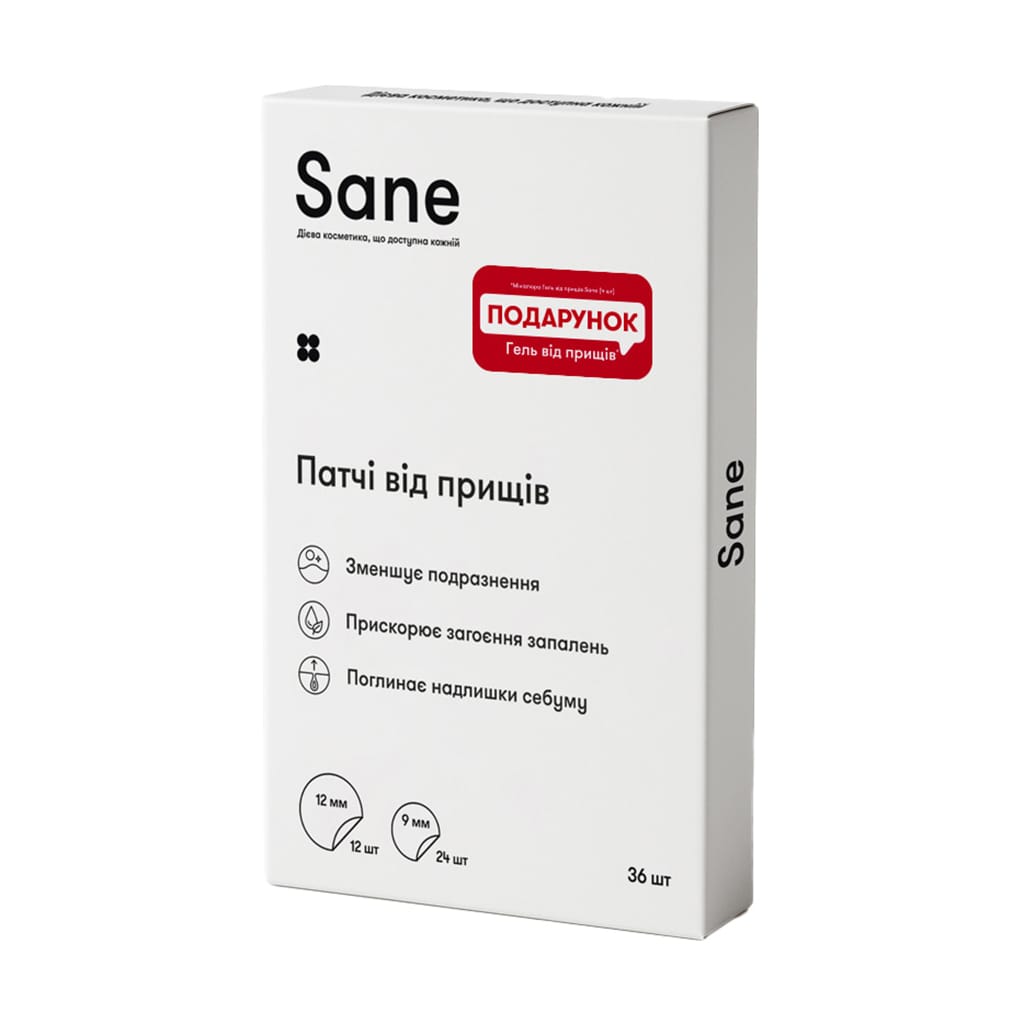 Олена Р. Патчи от прыщей Sane, 36 шт photo