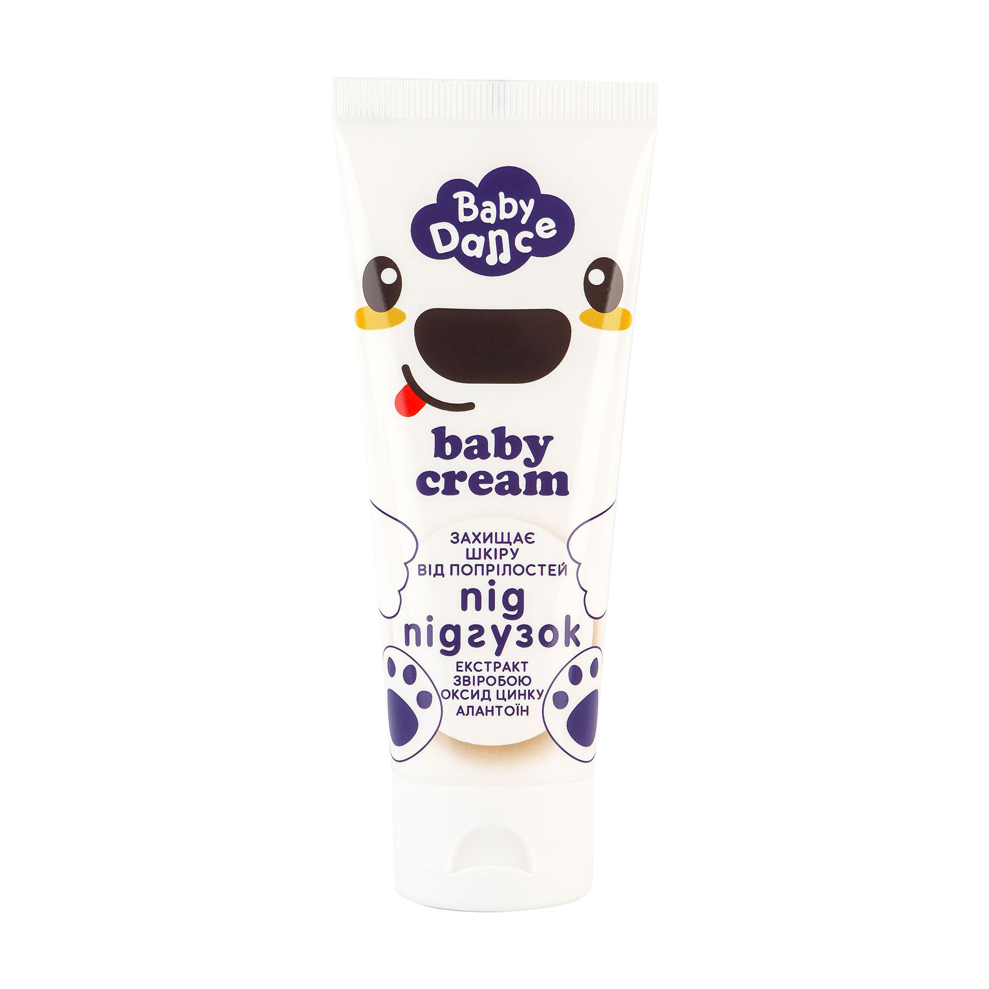 Костянтин Детский крем под подгузник Baby Dance Baby Cream, 70 г photo