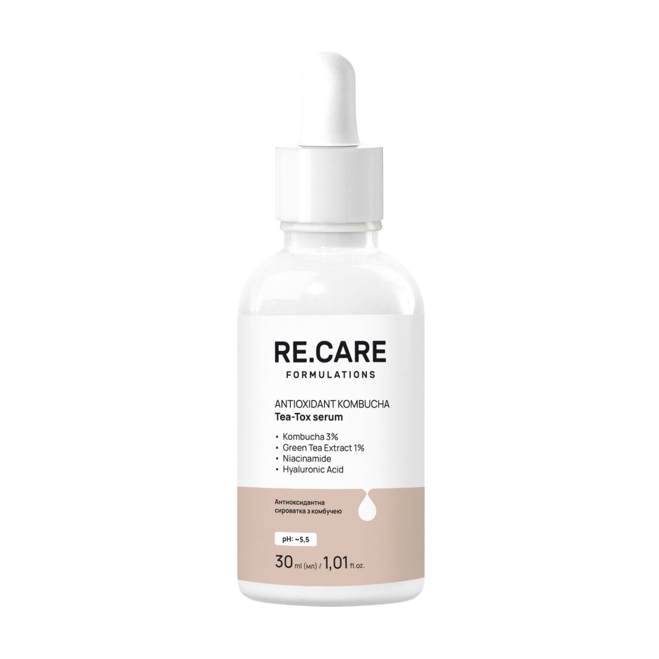 Олена Антиоксидантная сыворотка для лица ReCare Antioxidant Kombucha Tea-Tox Serum с комбучей, 30 мл photo