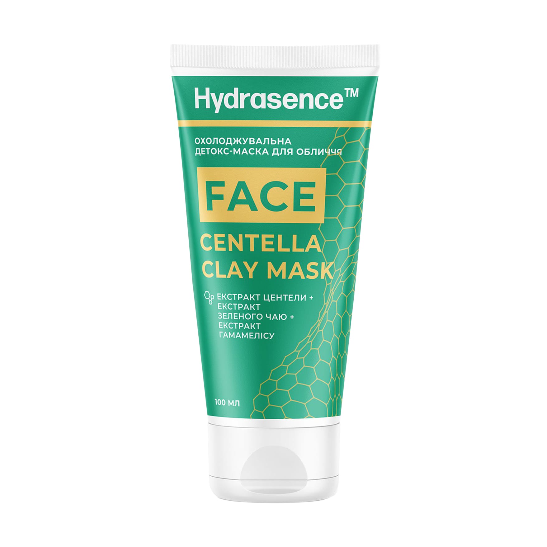 Охлаждающая детокс-маска для лица Hydrasence Face Centella Clay