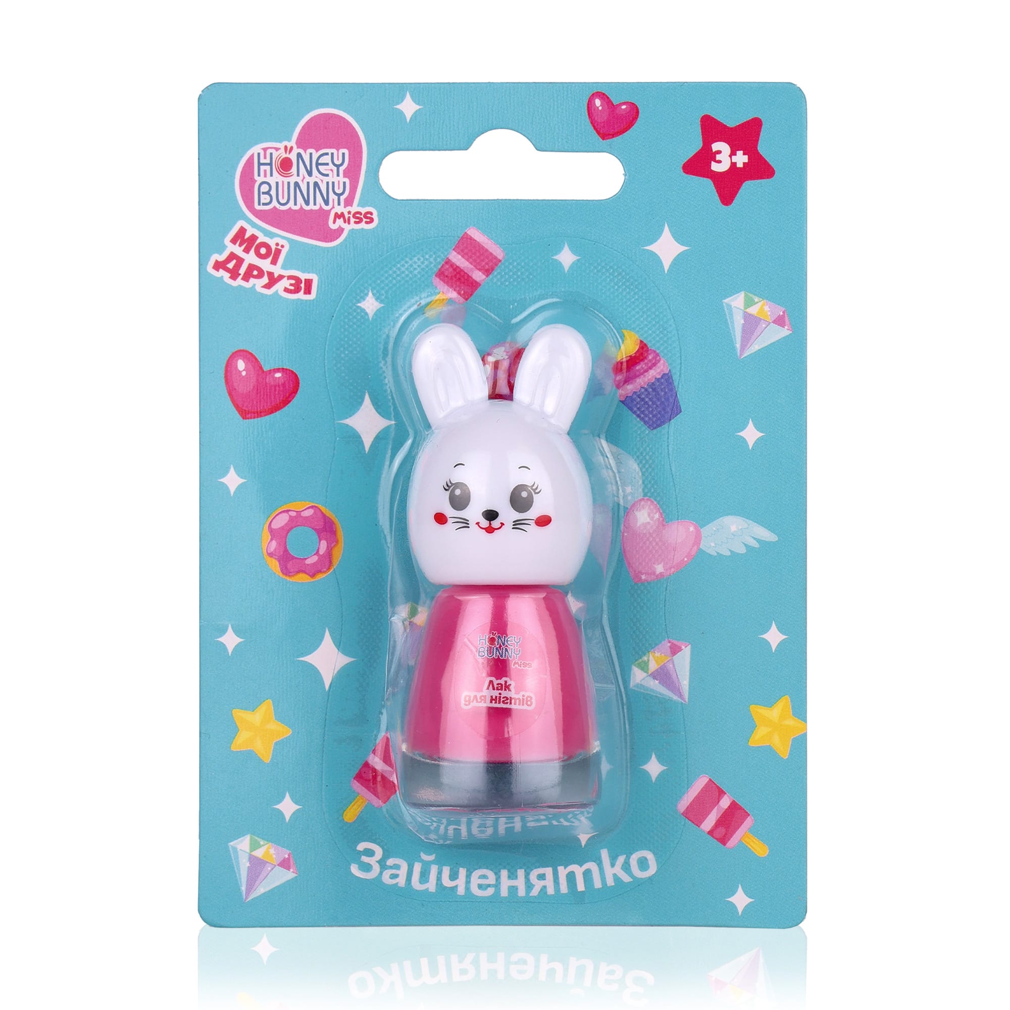 Лак для нігтів Honey Bunny Miss Мої друзі Зайченятко, рожевий, 4