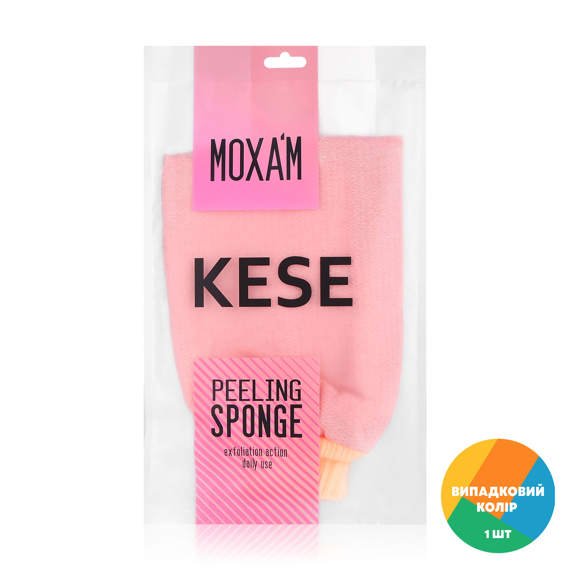 Маша Рукавица-мочалка Кесе Moxa'm Kese Peeling Sponge photo