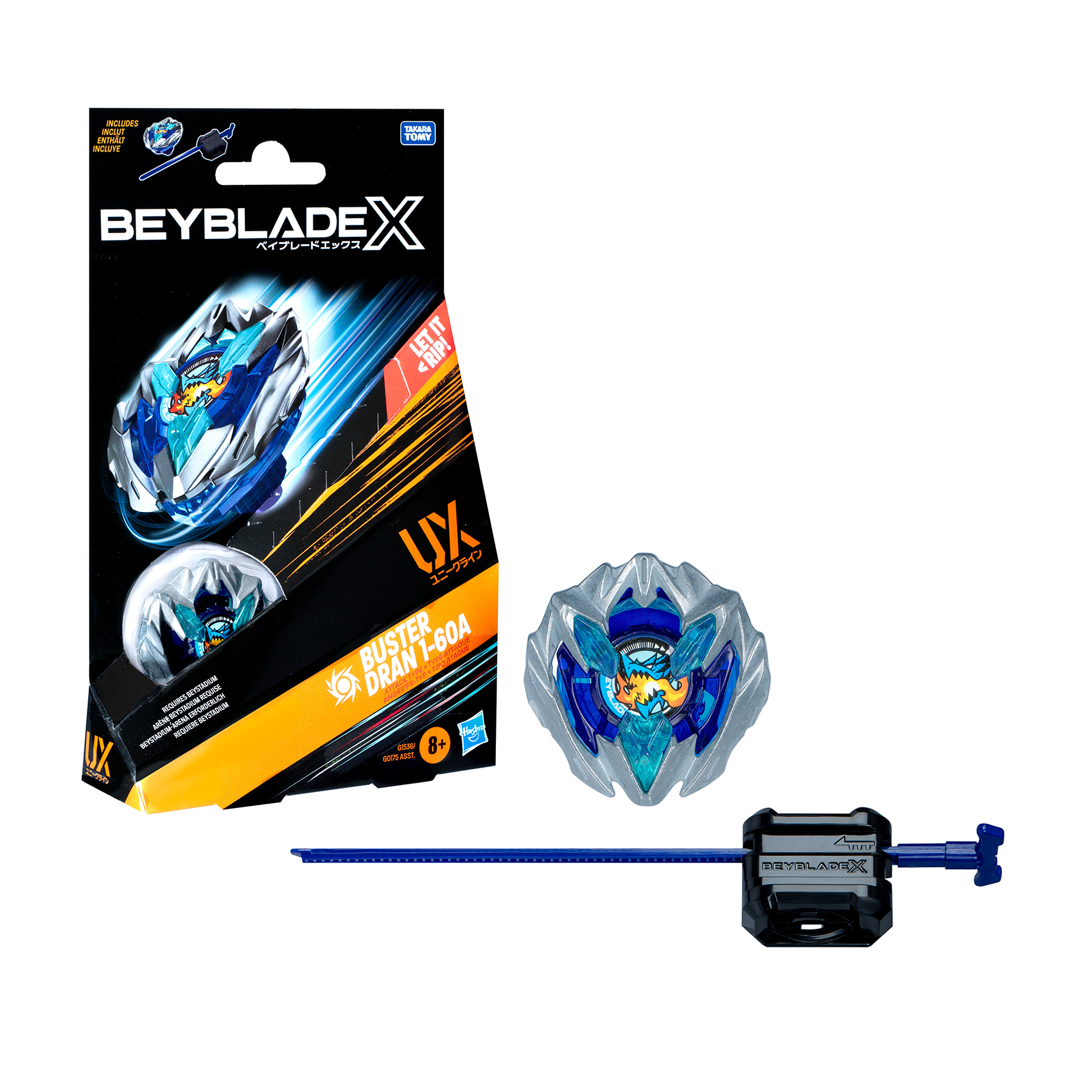 よしくん　ベスピン クラウドカー & B-WINGセット2点セット Іграшка-дзиґа Beyblade X Buster Dran 1-60A Ux Starter Pack з