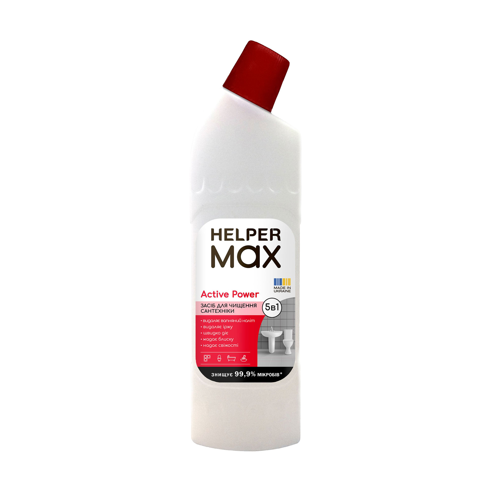 Засіб для чищення сантехніки Helper Max Active Power, 1 л — купити на ...