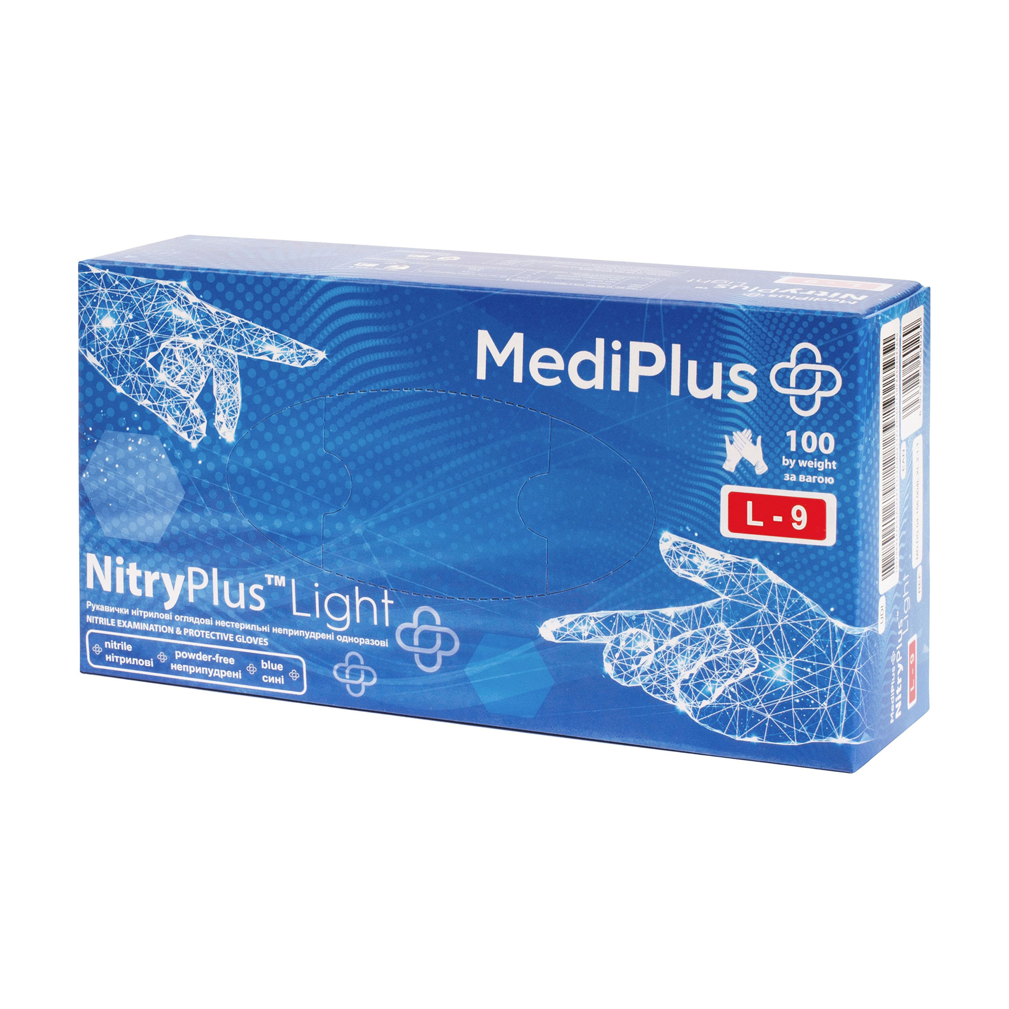Ірина М. Рукавички нітрилові MediPlus NitryPlus Light нестерильні, сині, розмір L, 100 шт photo
