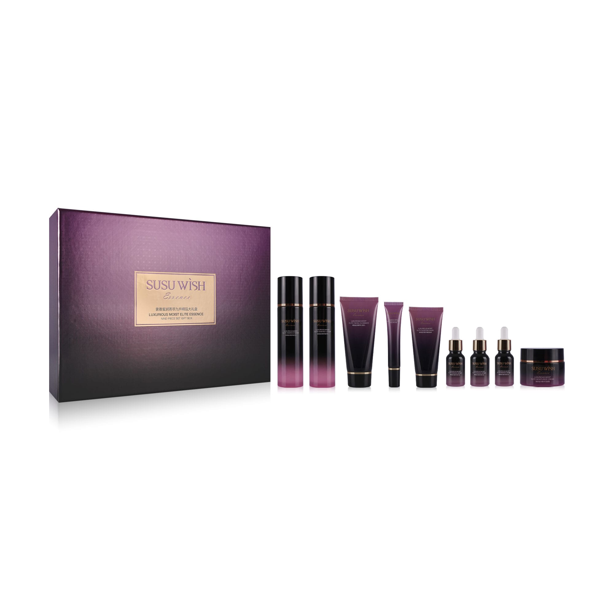 Набор для лица Susu Wish Luxury Honey Essence Nine-Piece Boutique